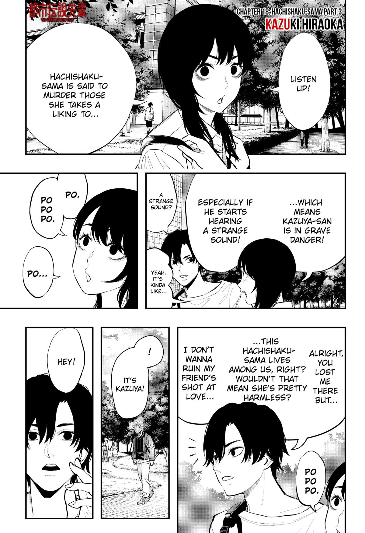 Toshi Densetsu Senpai Chap 18 - Next Chap 19