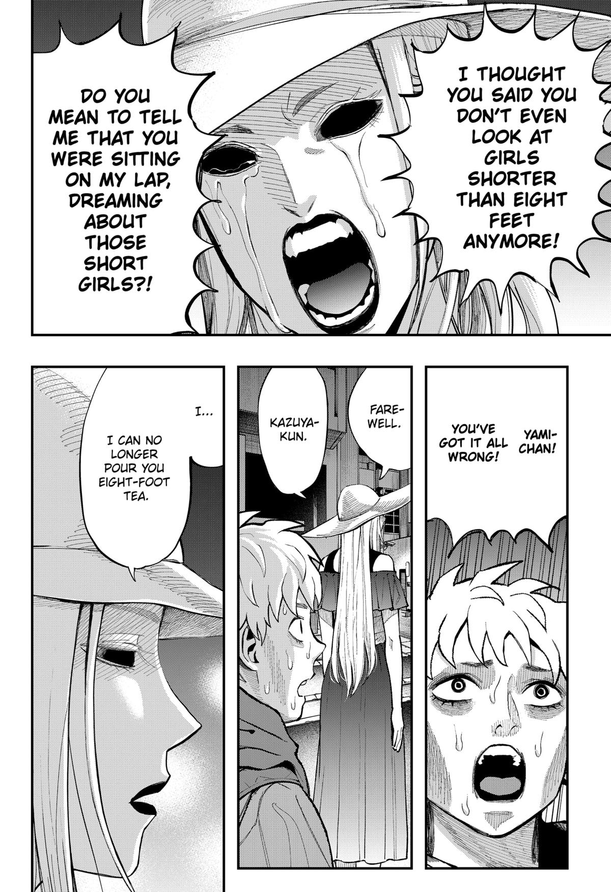 Toshi Densetsu Senpai Chap 18 - Next Chap 19