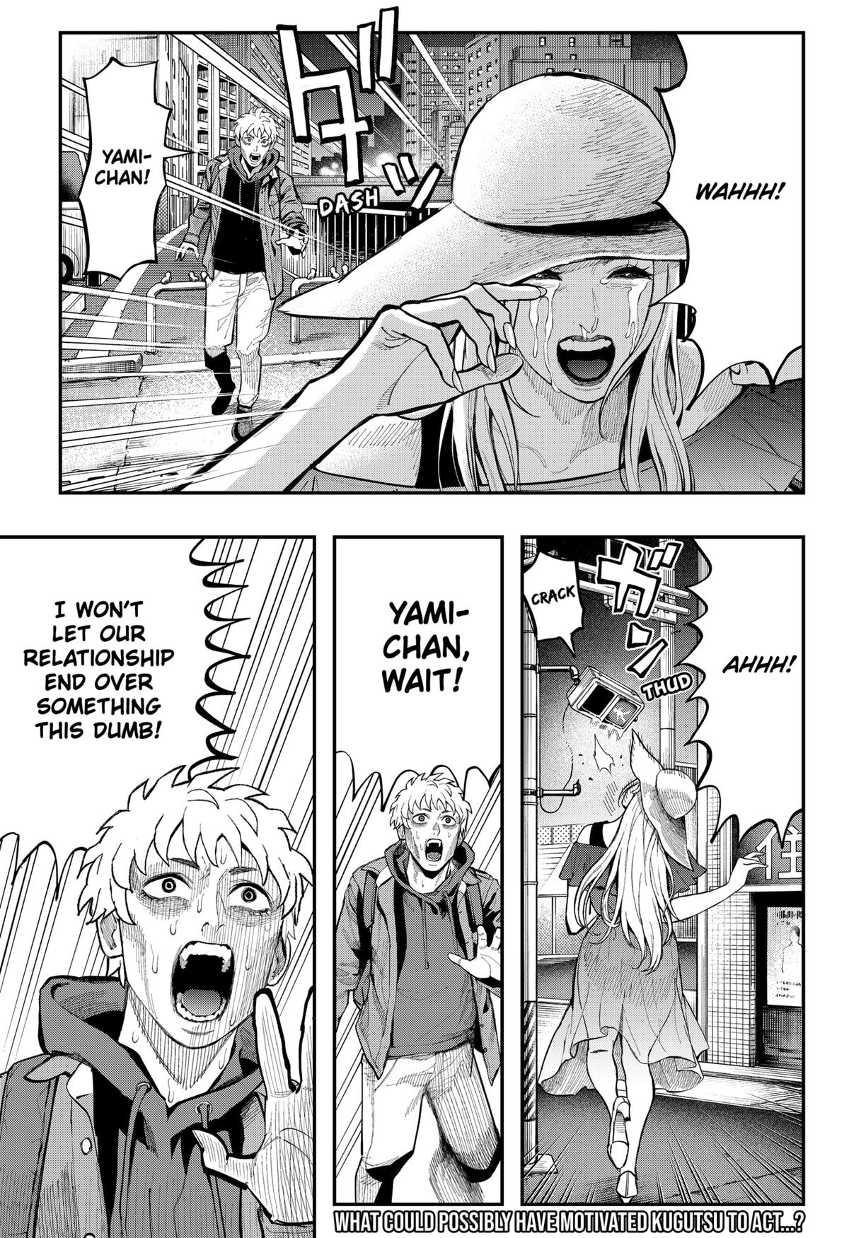 Toshi Densetsu Senpai Chap 18 - Next Chap 19
