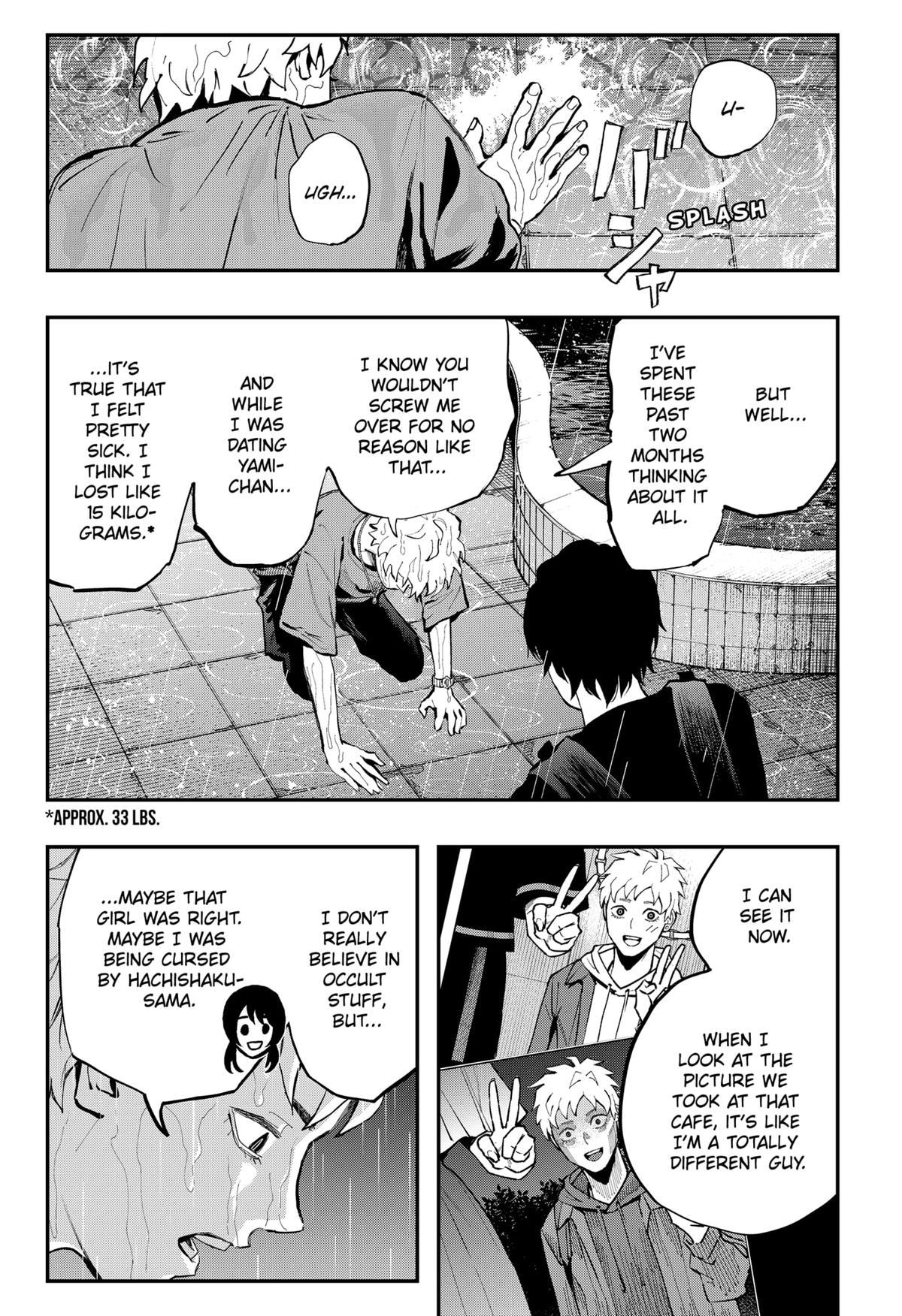 Toshi Densetsu Senpai Chap 18.2 - Next Chap 19.2