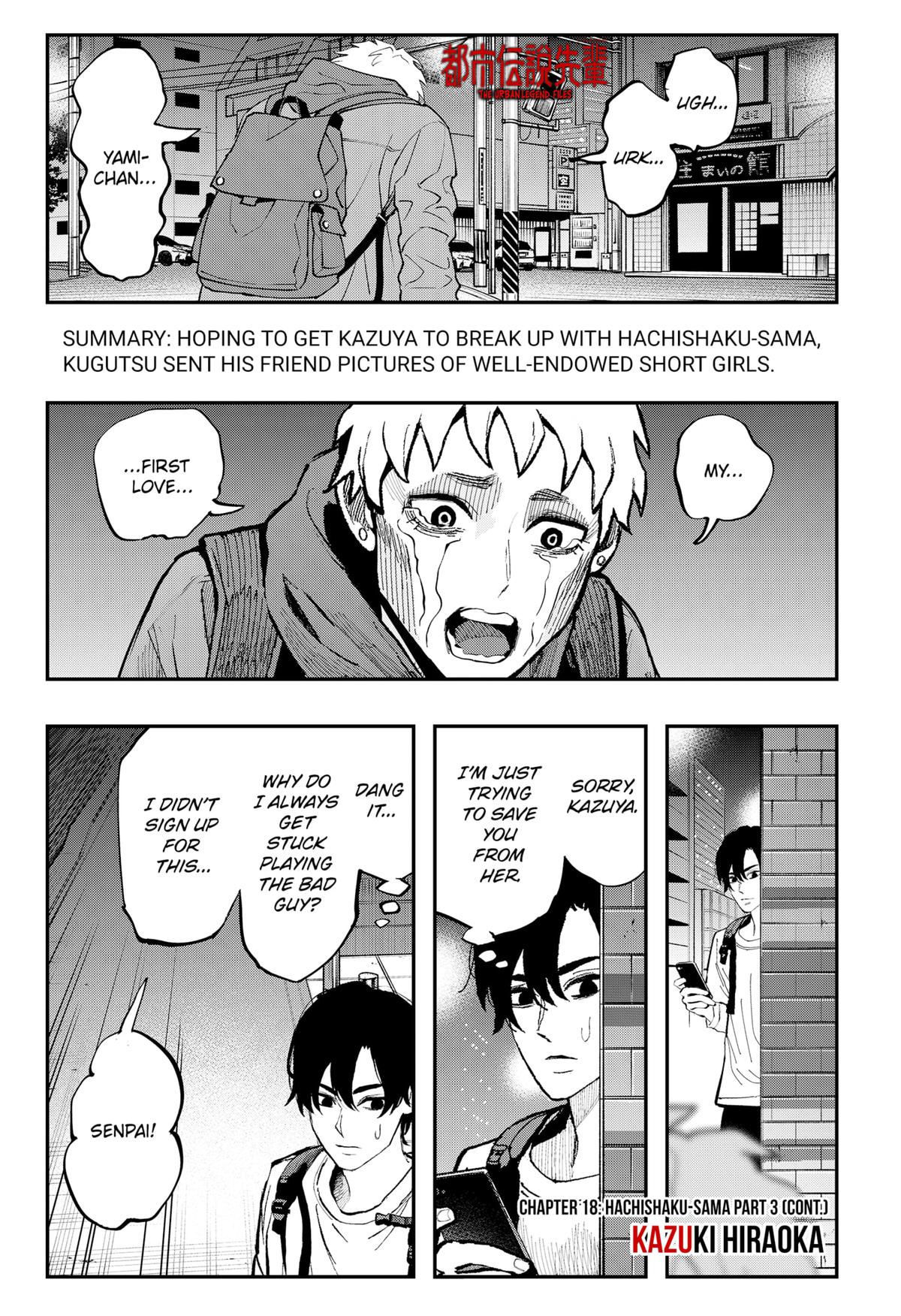 Toshi Densetsu Senpai Chap 18.2 - Next Chap 19.2