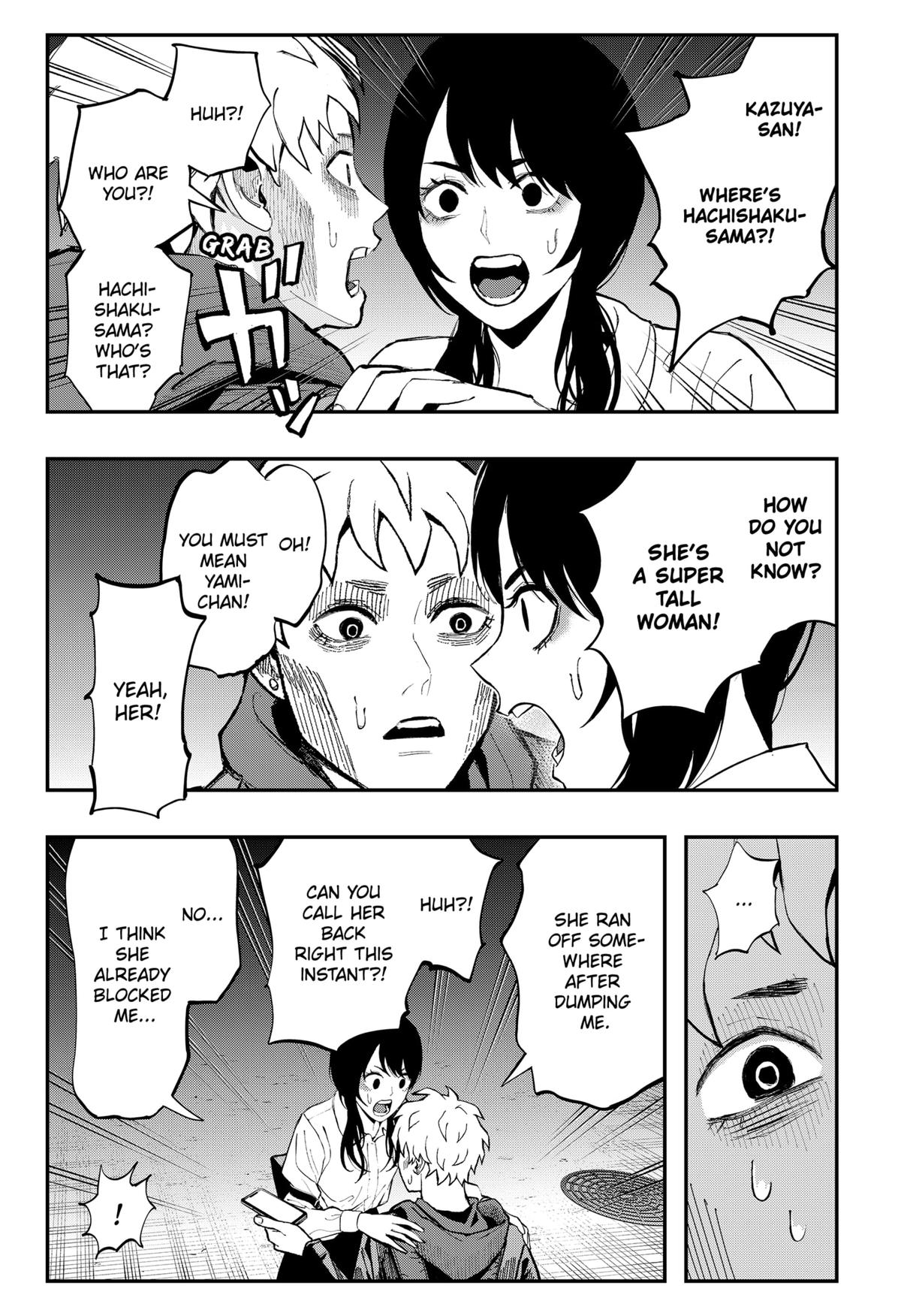 Toshi Densetsu Senpai Chap 18.2 - Next Chap 19.2