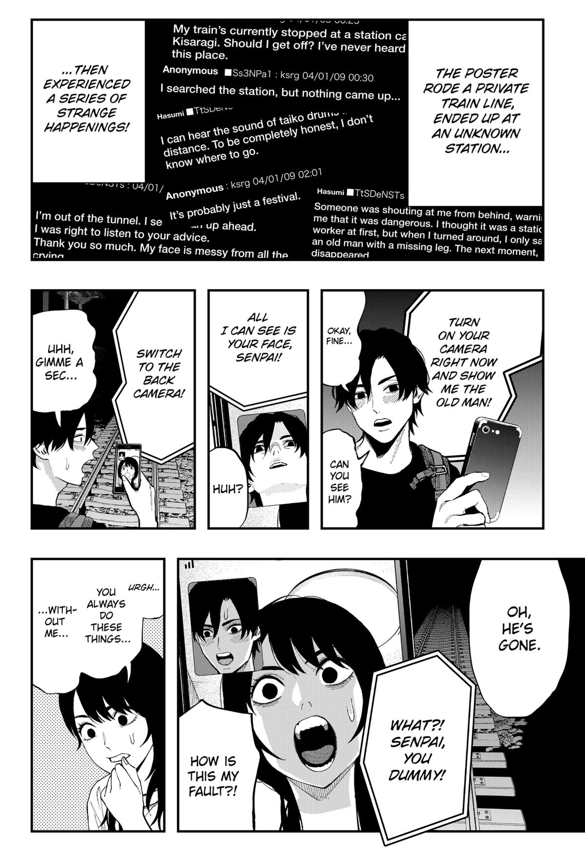 Toshi Densetsu Senpai Chap 19 - Next Chap 20