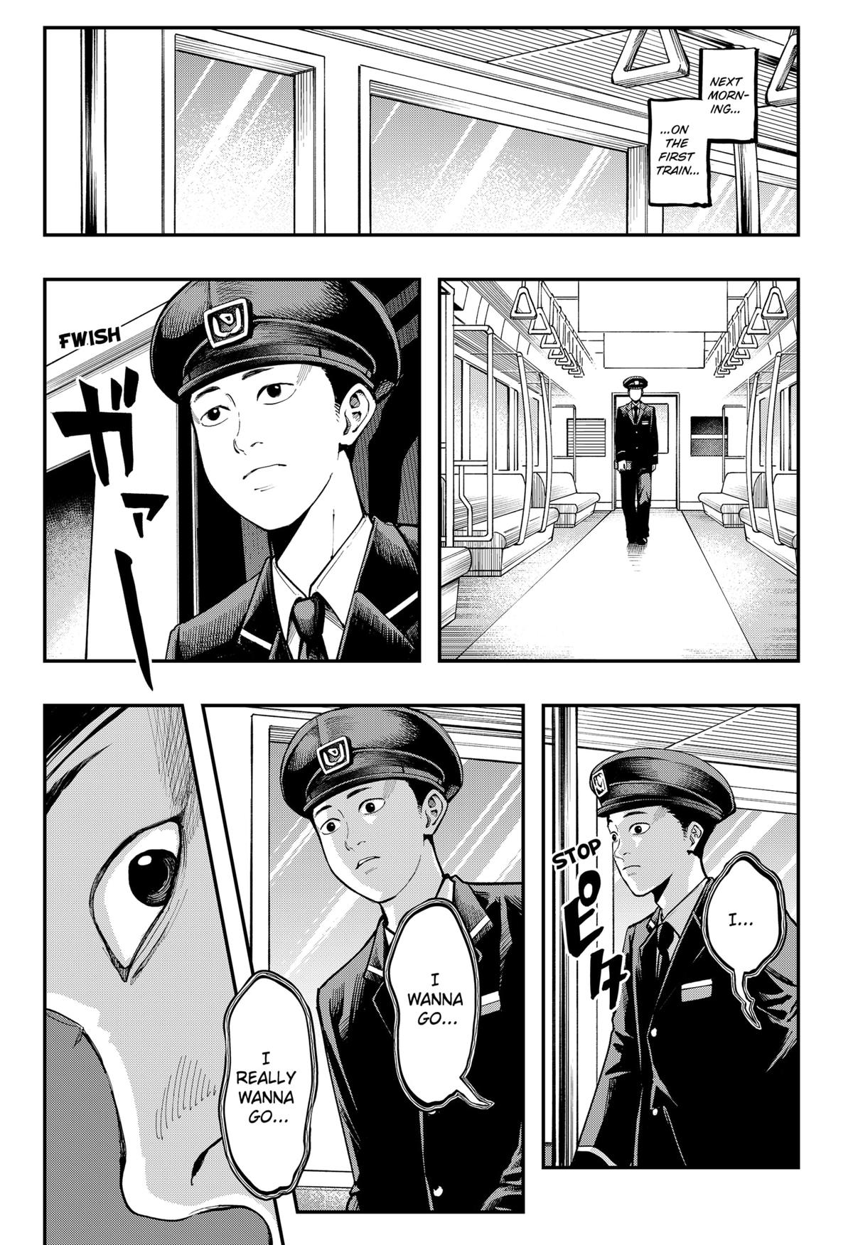 Toshi Densetsu Senpai Chap 19 - Next Chap 20