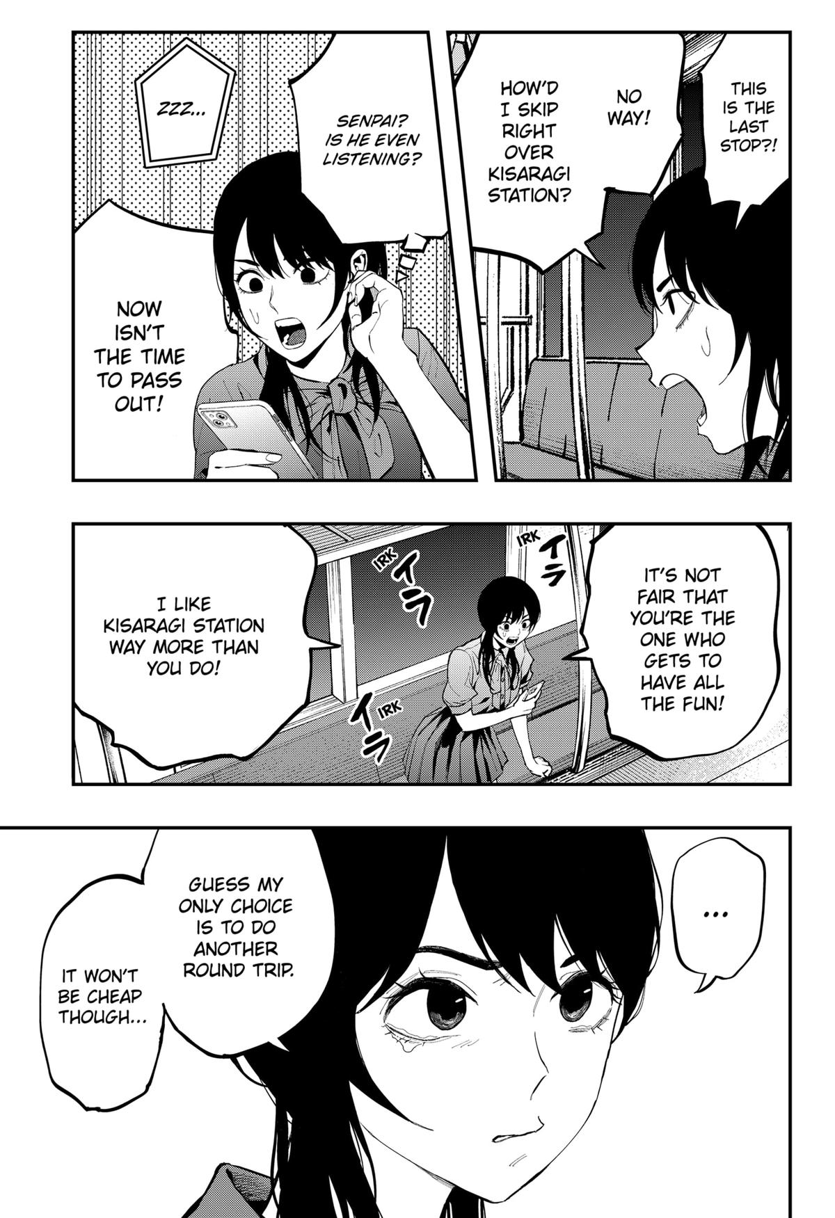 Toshi Densetsu Senpai Chap 19 - Next Chap 20