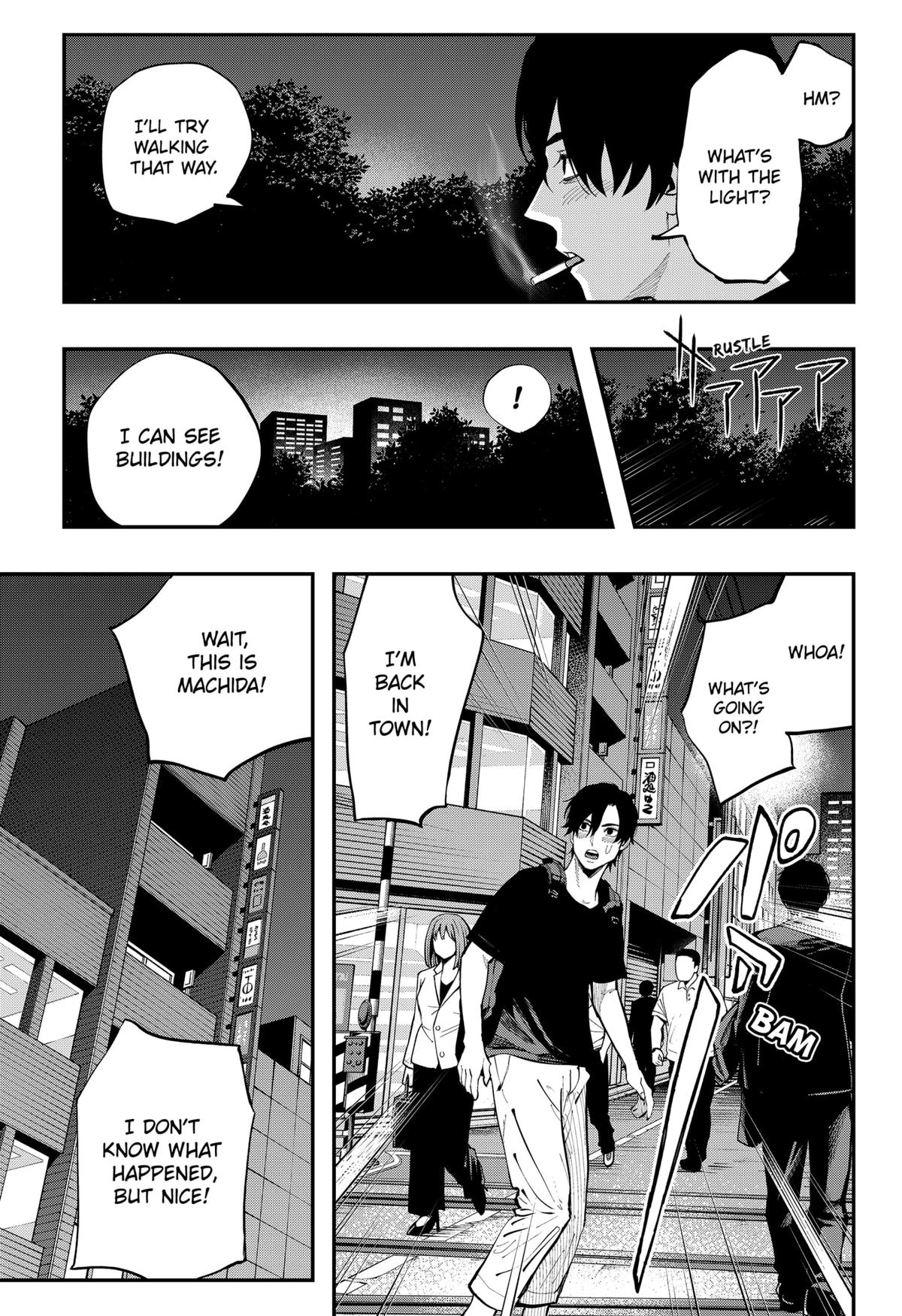 Toshi Densetsu Senpai Chap 19 - Next Chap 20