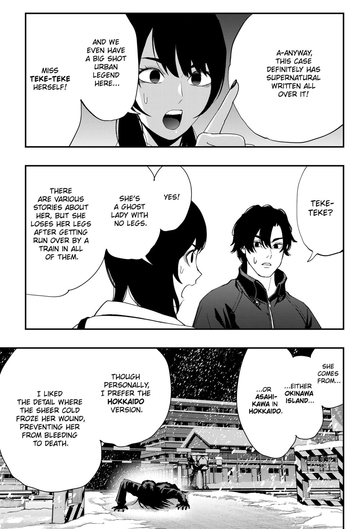Toshi Densetsu Senpai Chap 27 - Next Chap 28