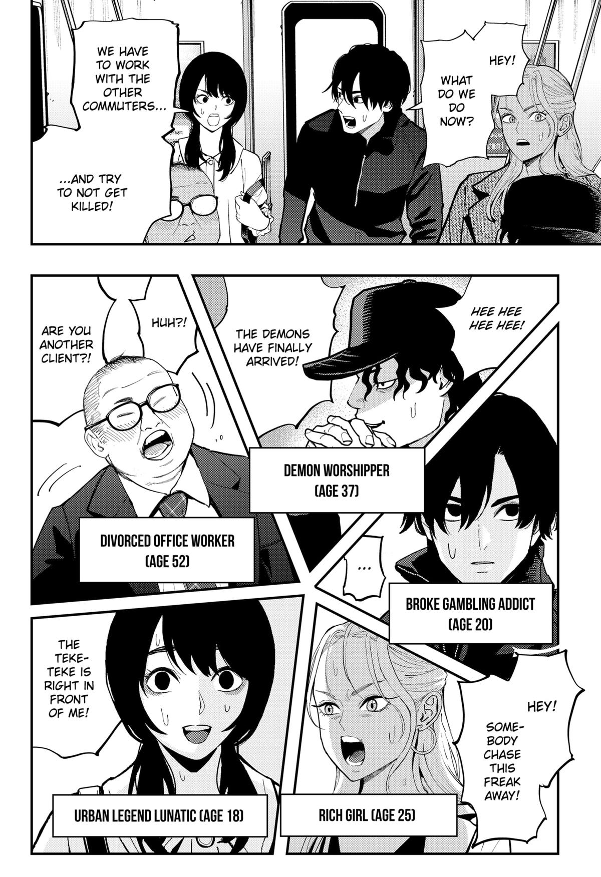 Toshi Densetsu Senpai Chap 27 - Next Chap 28