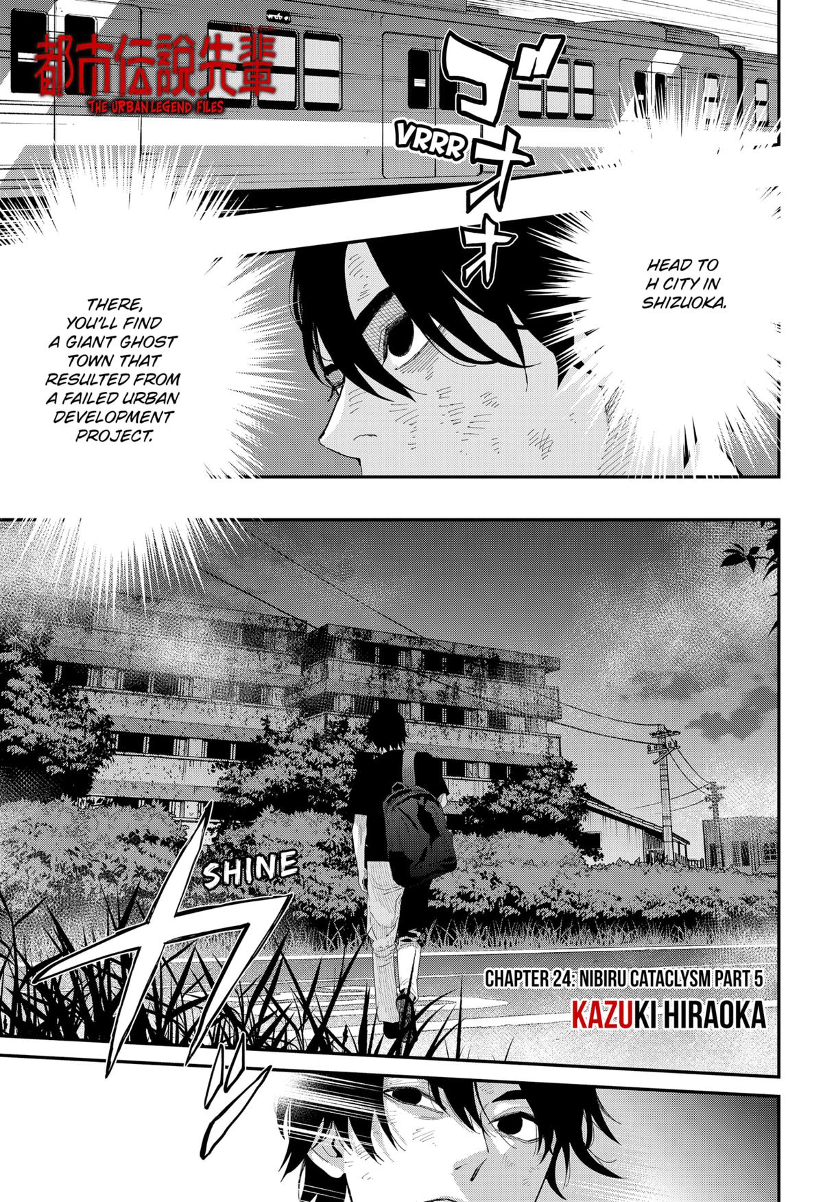 Toshi Densetsu Senpai Chap 24 - Next Chap 25