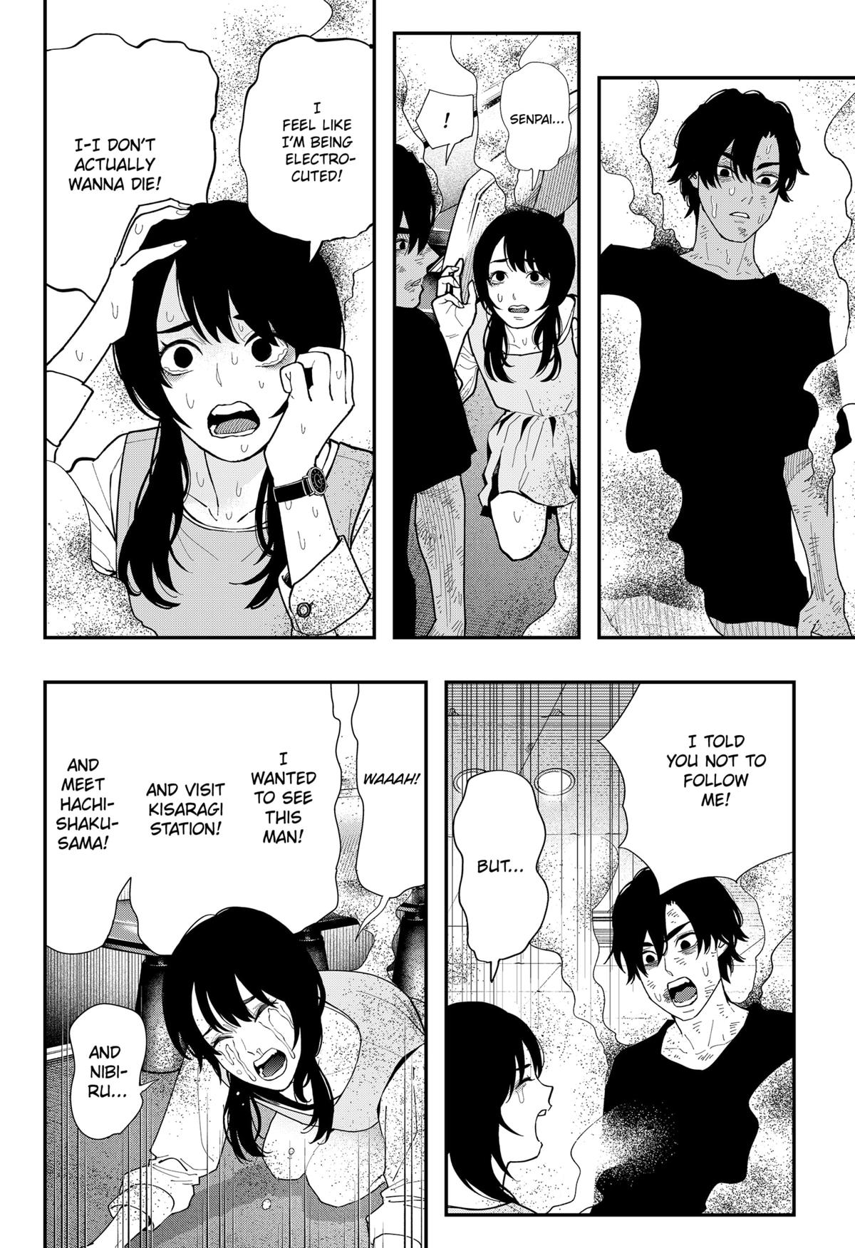 Toshi Densetsu Senpai Chap 24 - Next Chap 25