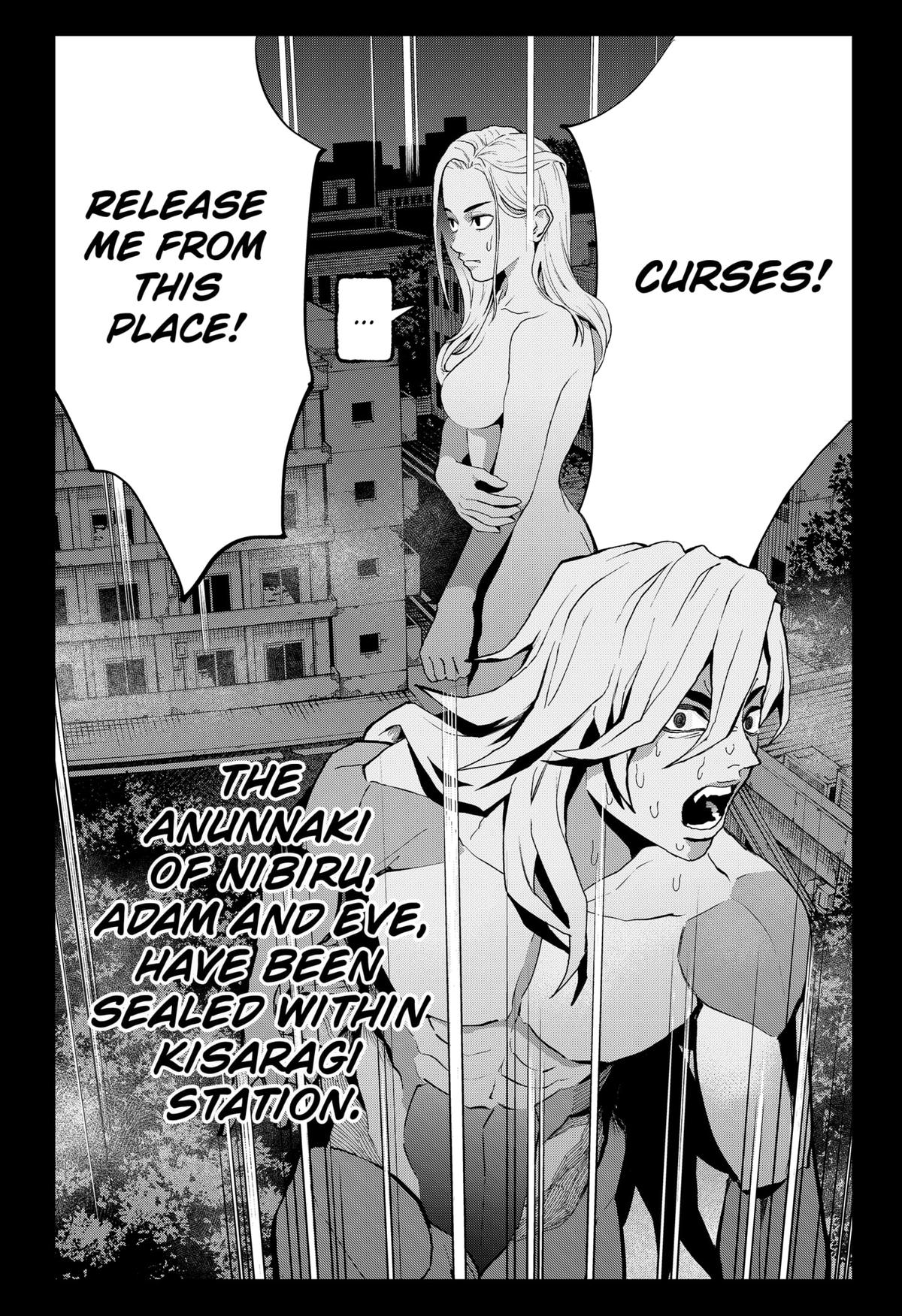 Toshi Densetsu Senpai Chap 25 - Next Chap 26