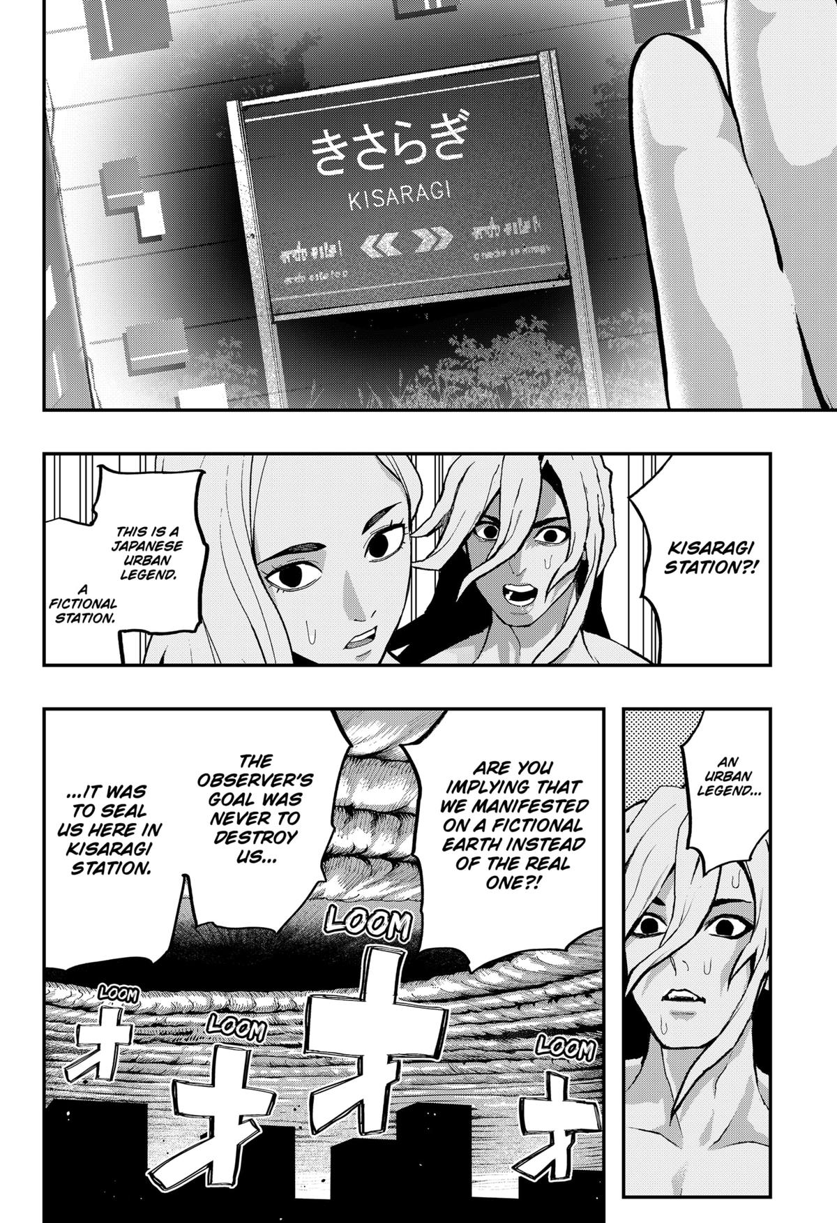 Toshi Densetsu Senpai Chap 25 - Next Chap 26