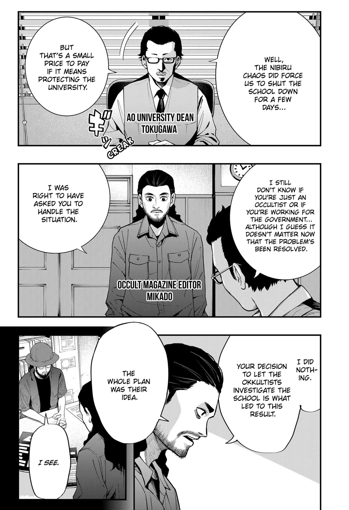 Toshi Densetsu Senpai Chap 25 - Next Chap 26