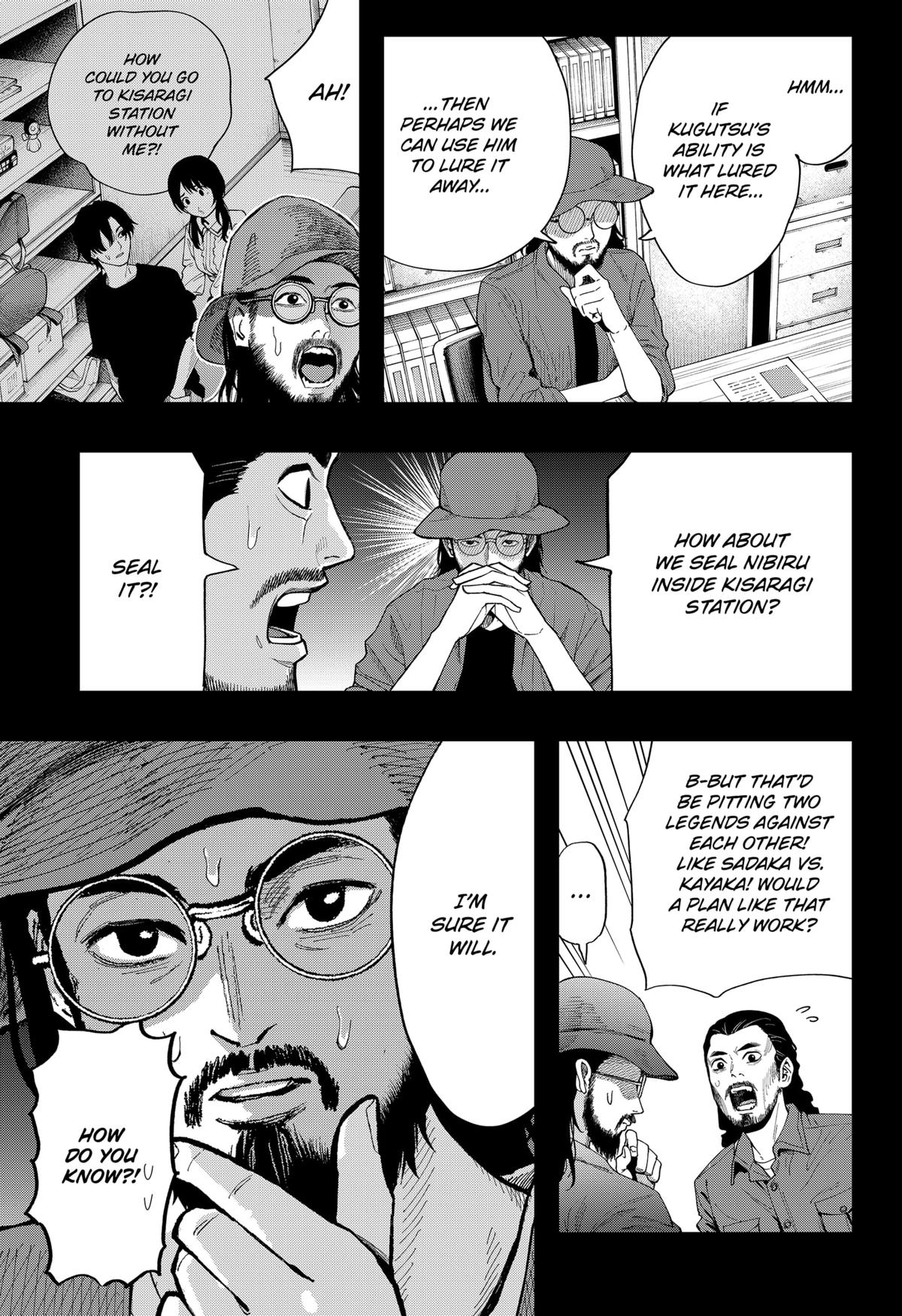 Toshi Densetsu Senpai Chap 25 - Next Chap 26