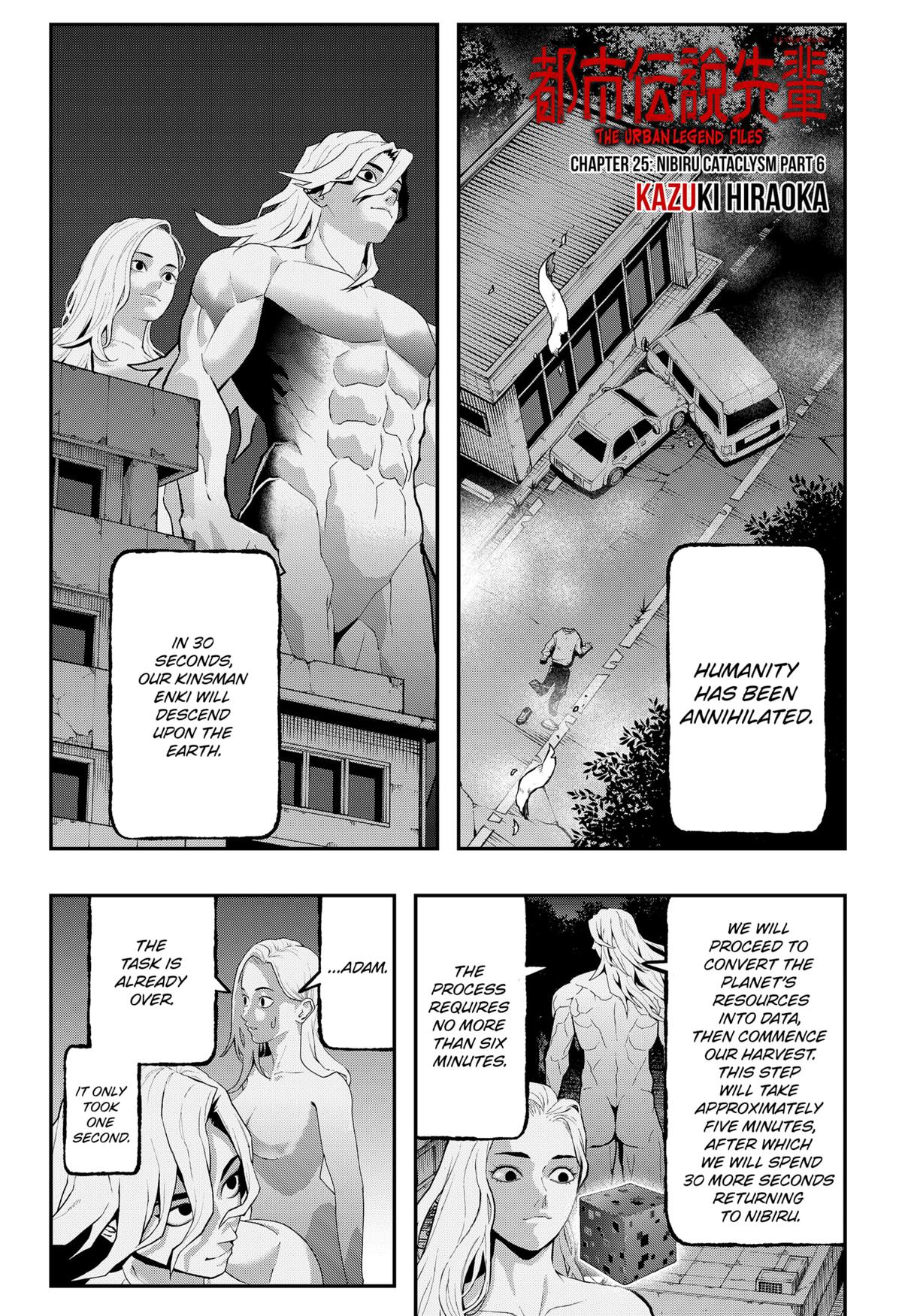 Toshi Densetsu Senpai Chap 25 - Next Chap 26