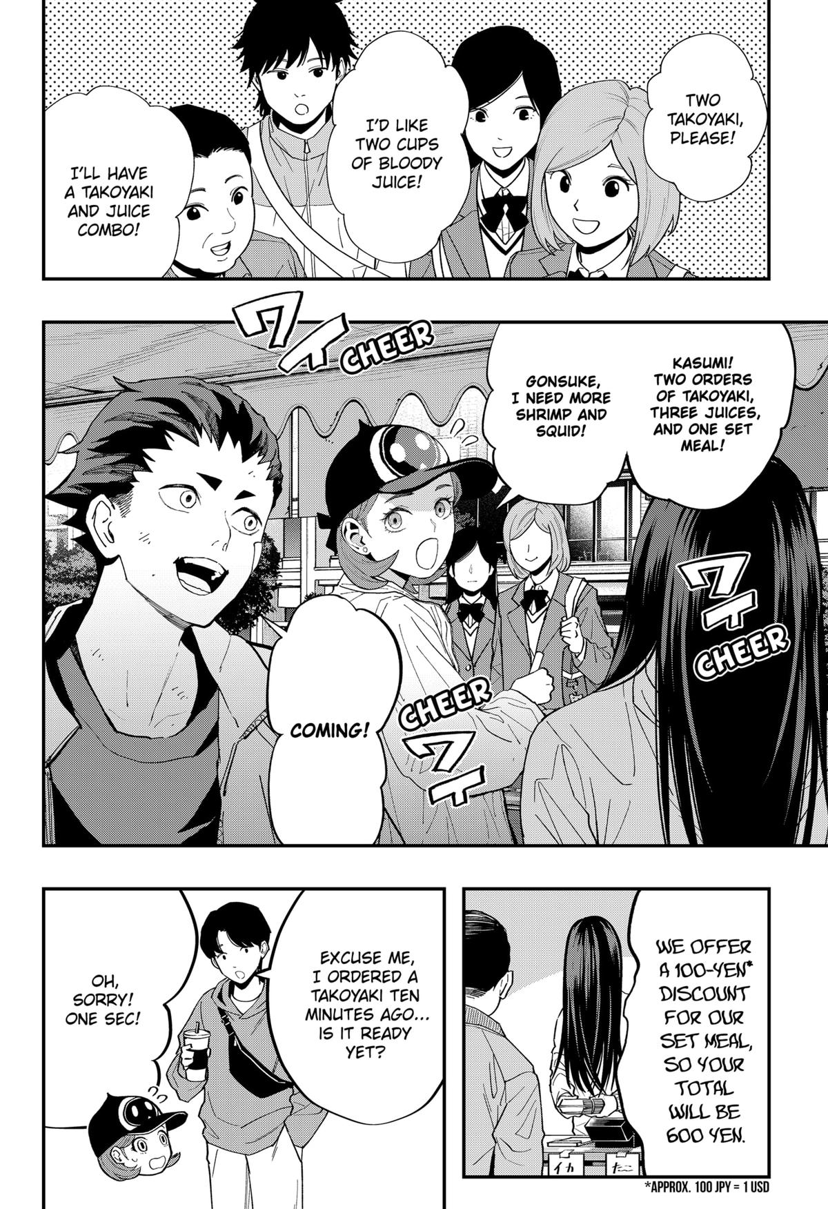 Toshi Densetsu Senpai Chap 25 - Next Chap 26