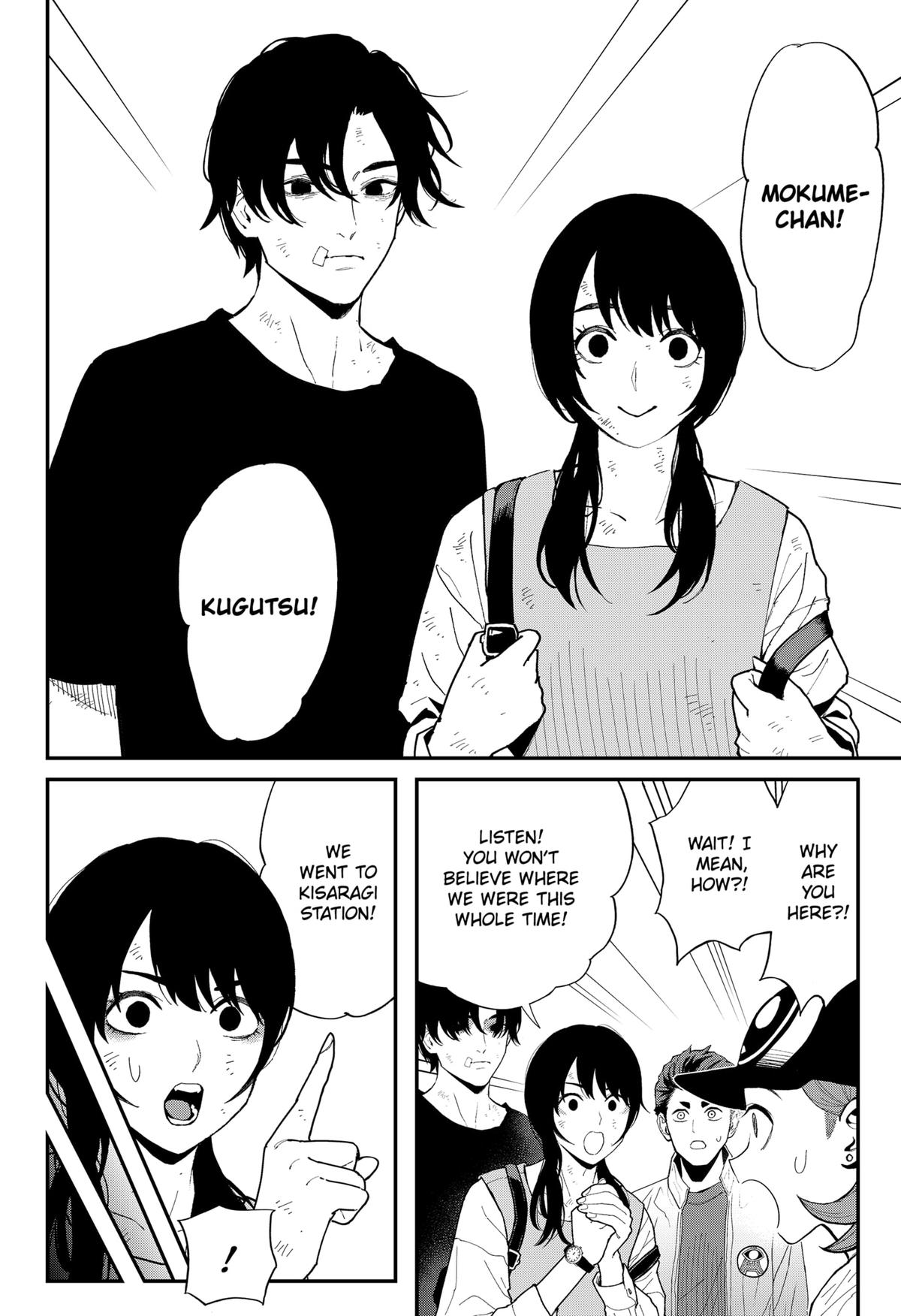 Toshi Densetsu Senpai Chap 25 - Next Chap 26