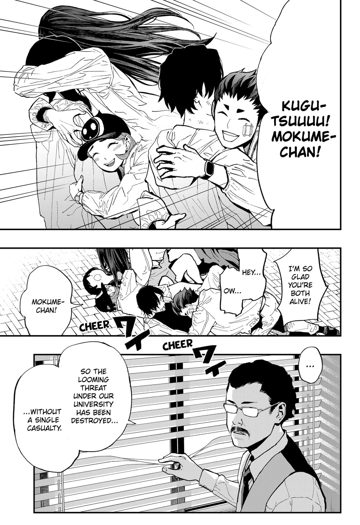 Toshi Densetsu Senpai Chap 25 - Next Chap 26