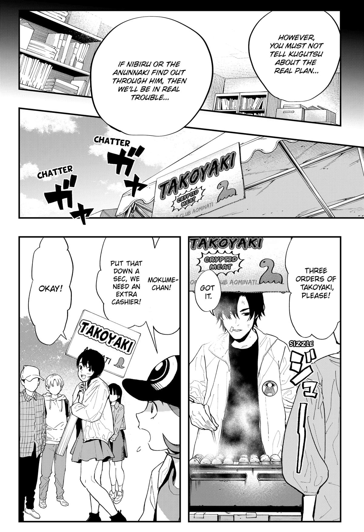 Toshi Densetsu Senpai Chap 25 - Next Chap 26