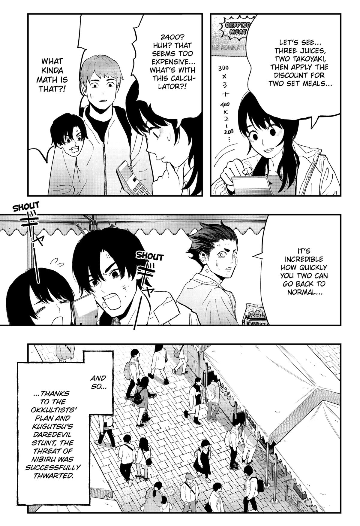 Toshi Densetsu Senpai Chap 25 - Next Chap 26