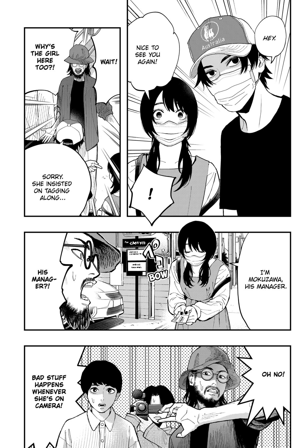 Toshi Densetsu Senpai Chap 25 - Next Chap 26