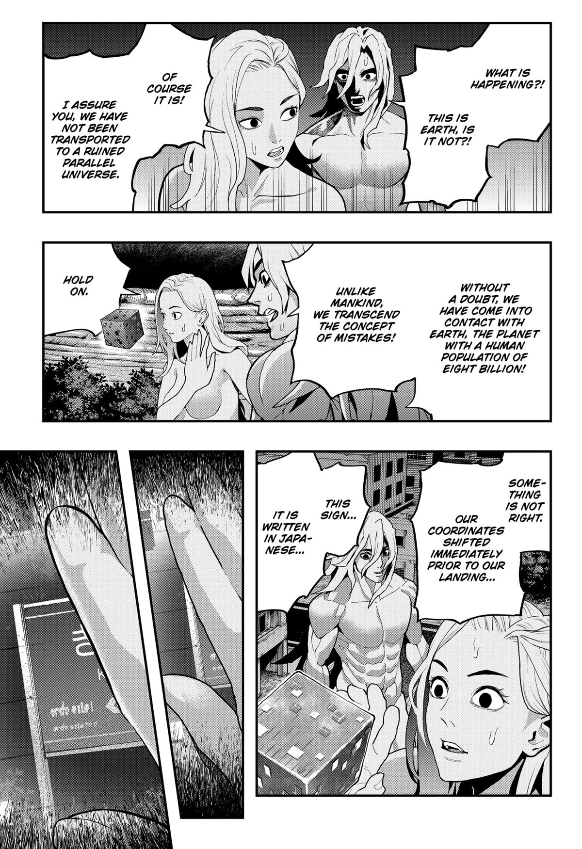 Toshi Densetsu Senpai Chap 25 - Next Chap 26