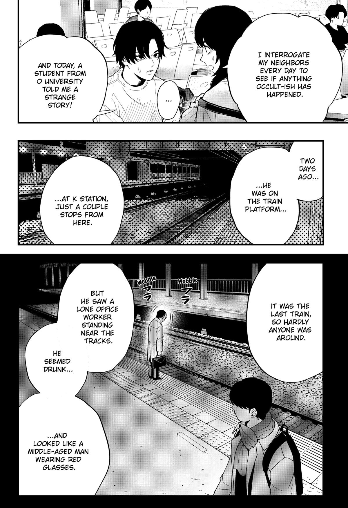 Toshi Densetsu Senpai Chap 26 - Next Chap 27