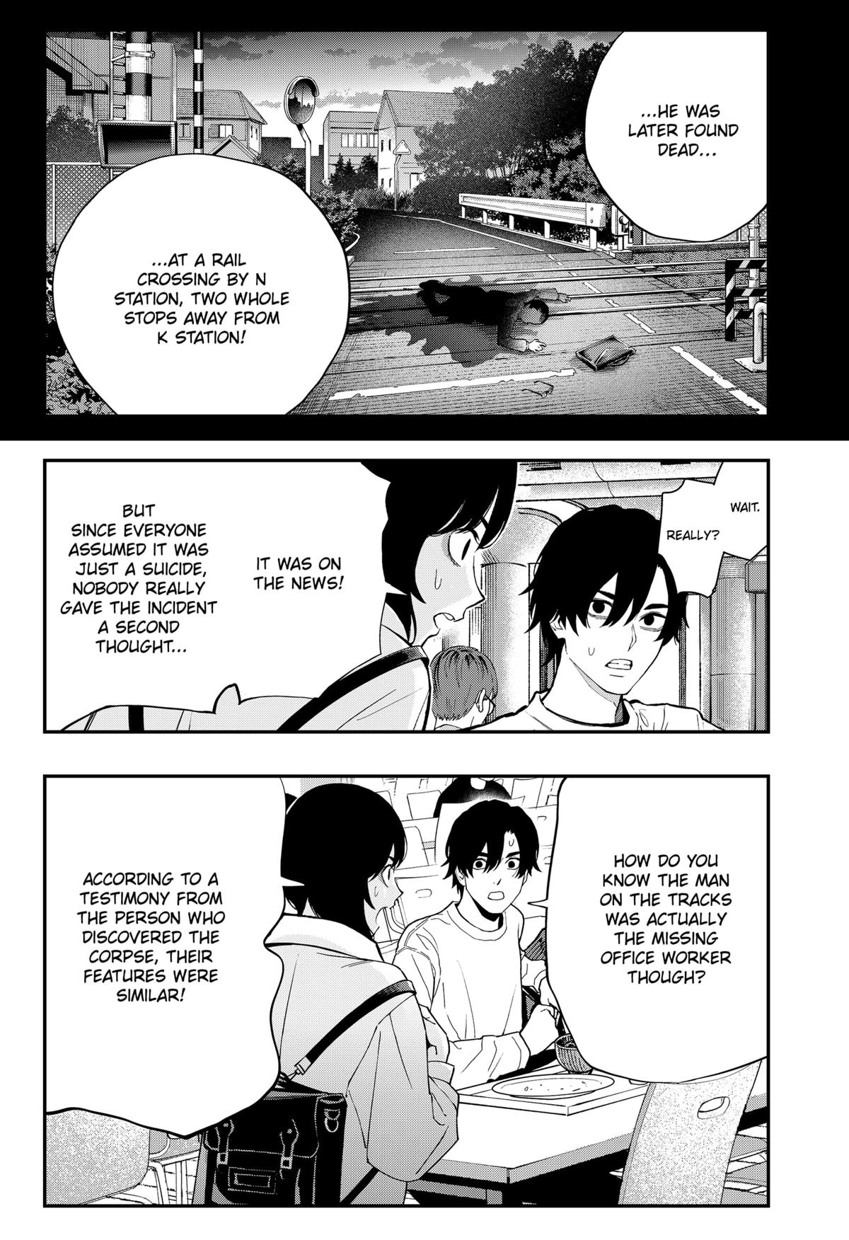 Toshi Densetsu Senpai Chap 26 - Next Chap 27