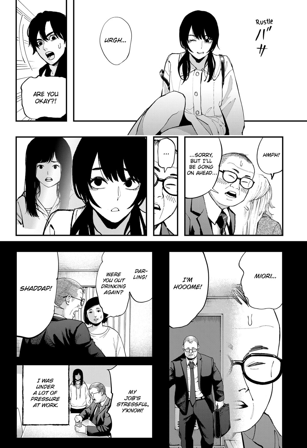 Toshi Densetsu Senpai Chap 28 - Next Chap 29