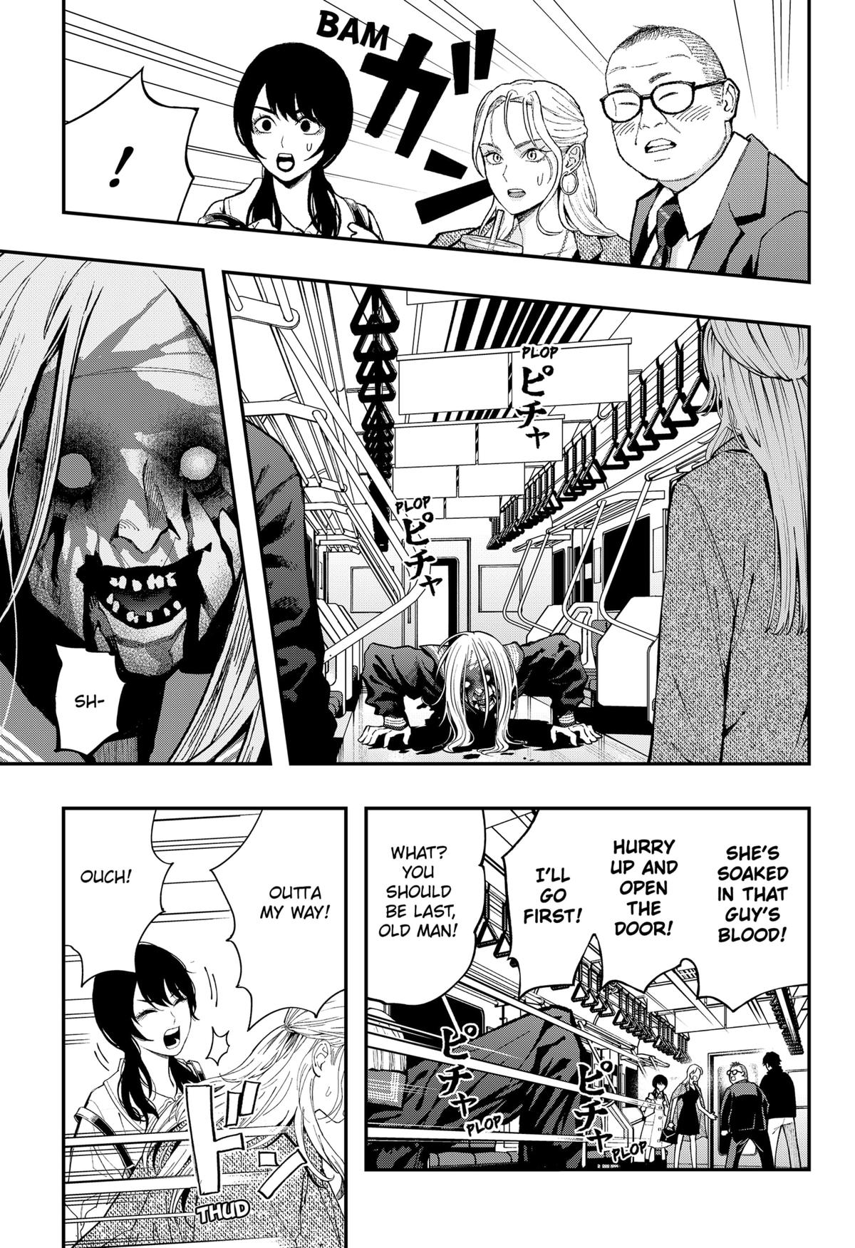 Toshi Densetsu Senpai Chap 28 - Next Chap 29