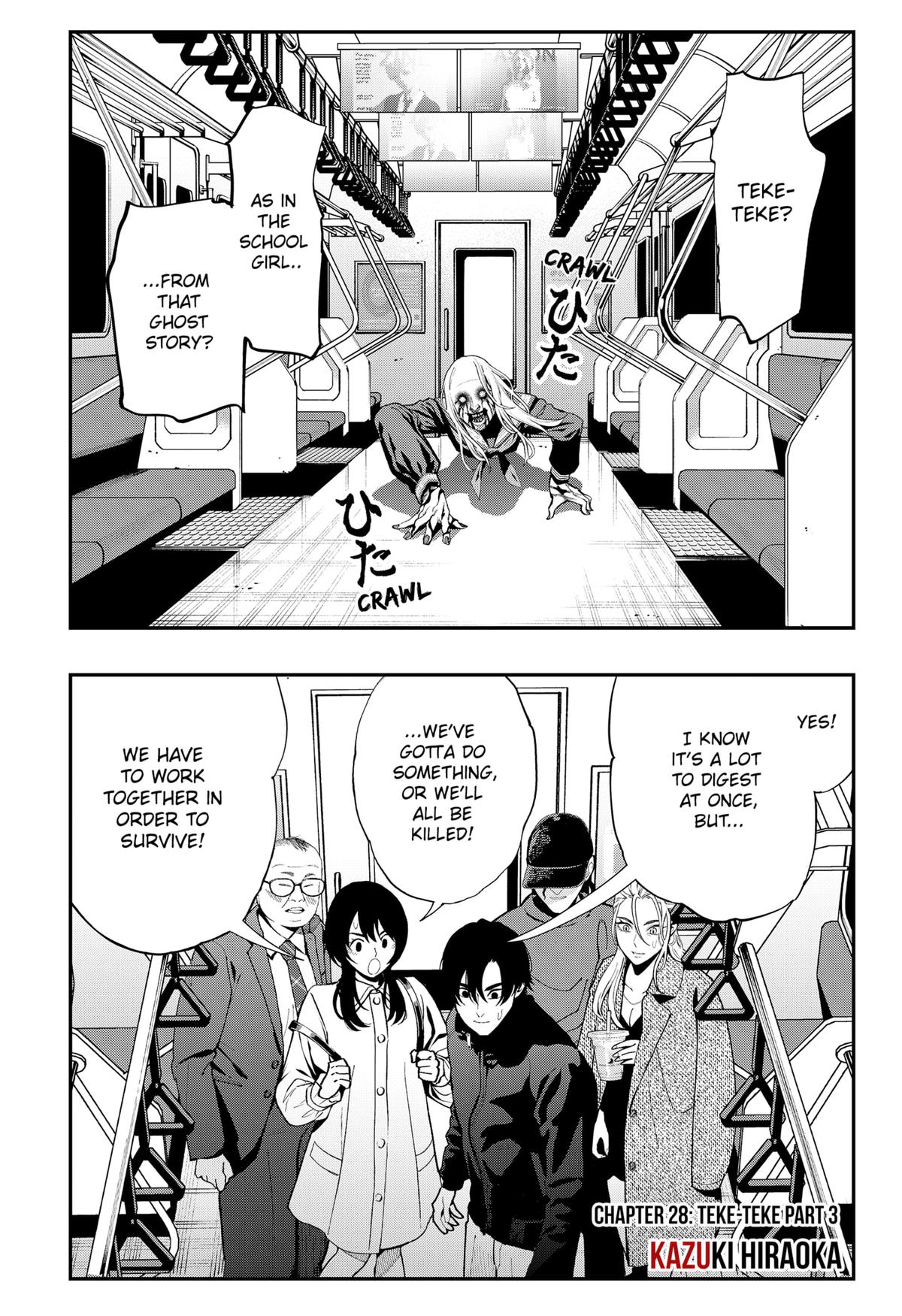 Toshi Densetsu Senpai Chap 28 - Next Chap 29