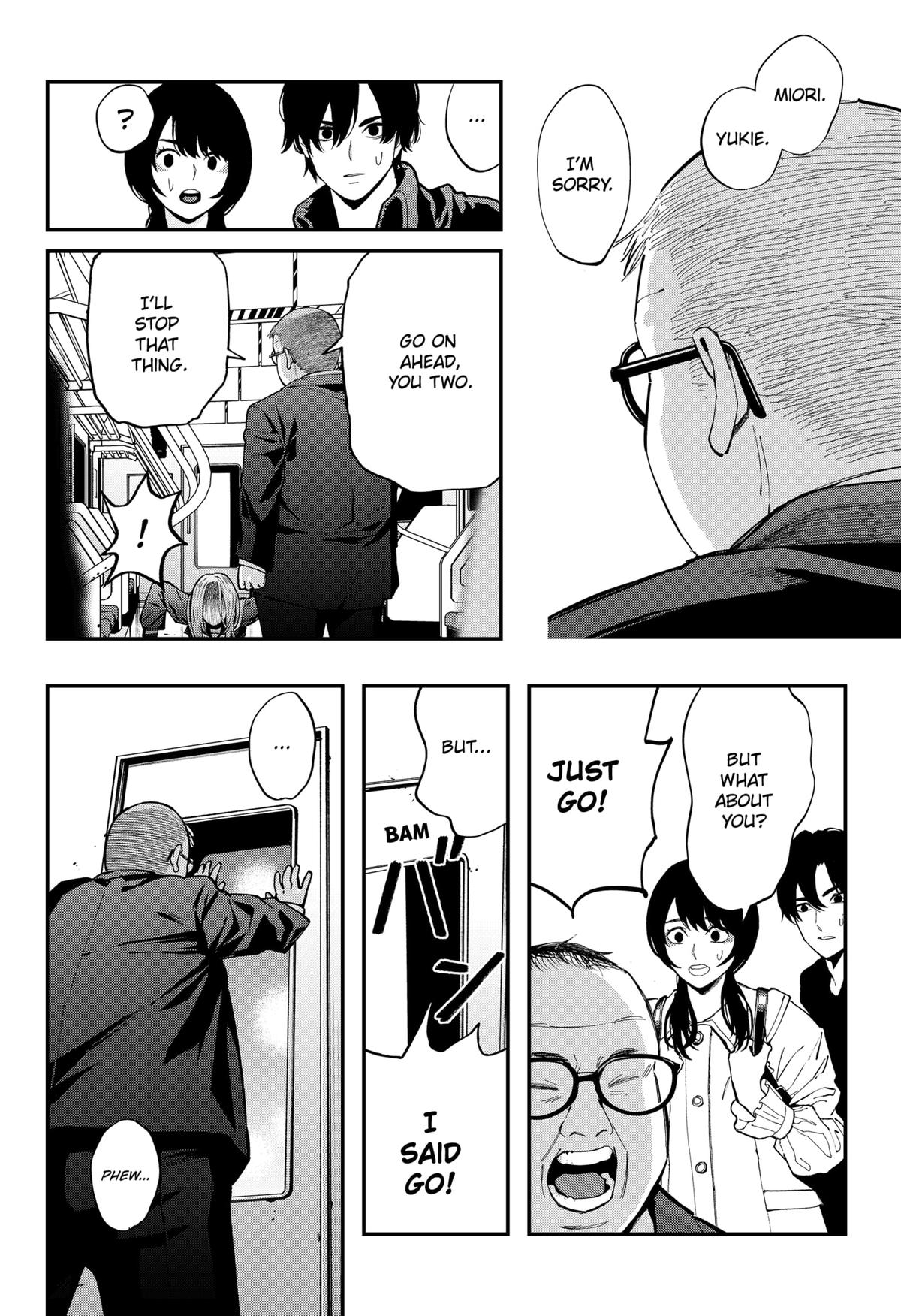 Toshi Densetsu Senpai Chap 28 - Next Chap 29