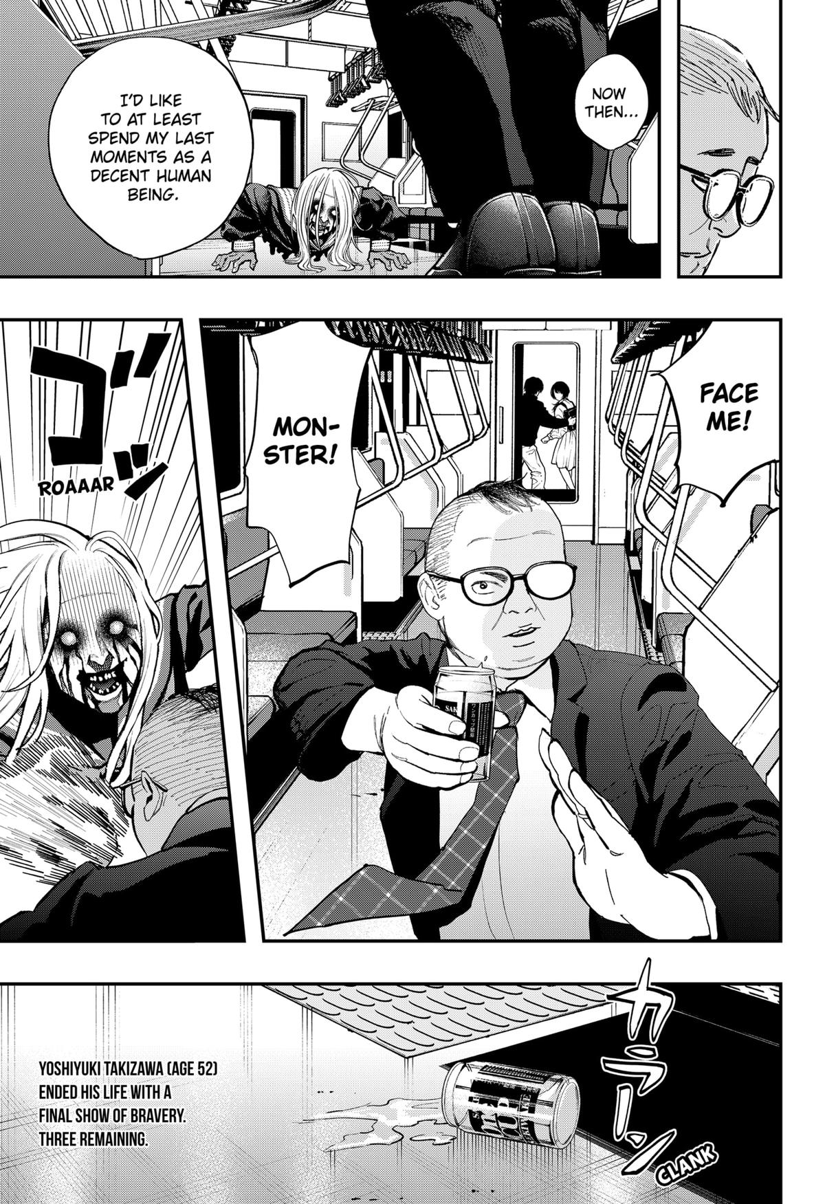 Toshi Densetsu Senpai Chap 28 - Next Chap 29