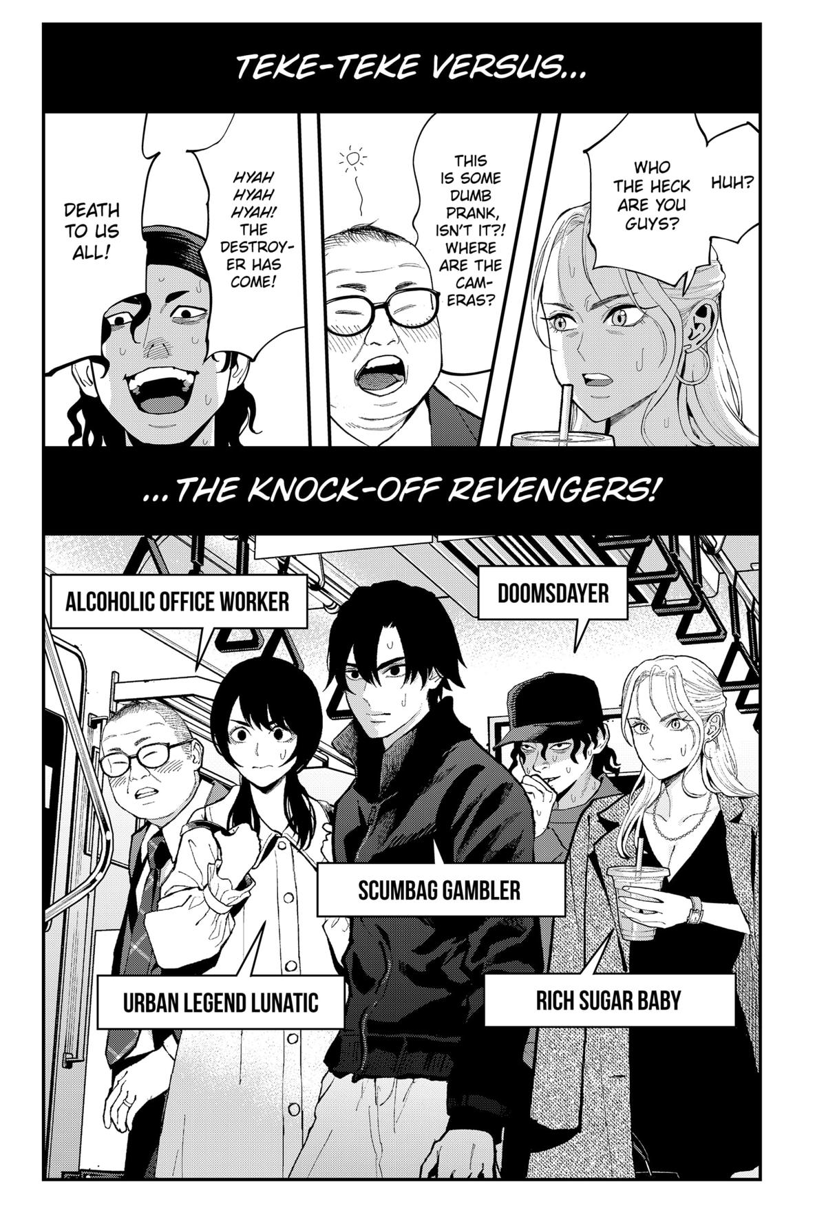 Toshi Densetsu Senpai Chap 28 - Next Chap 29