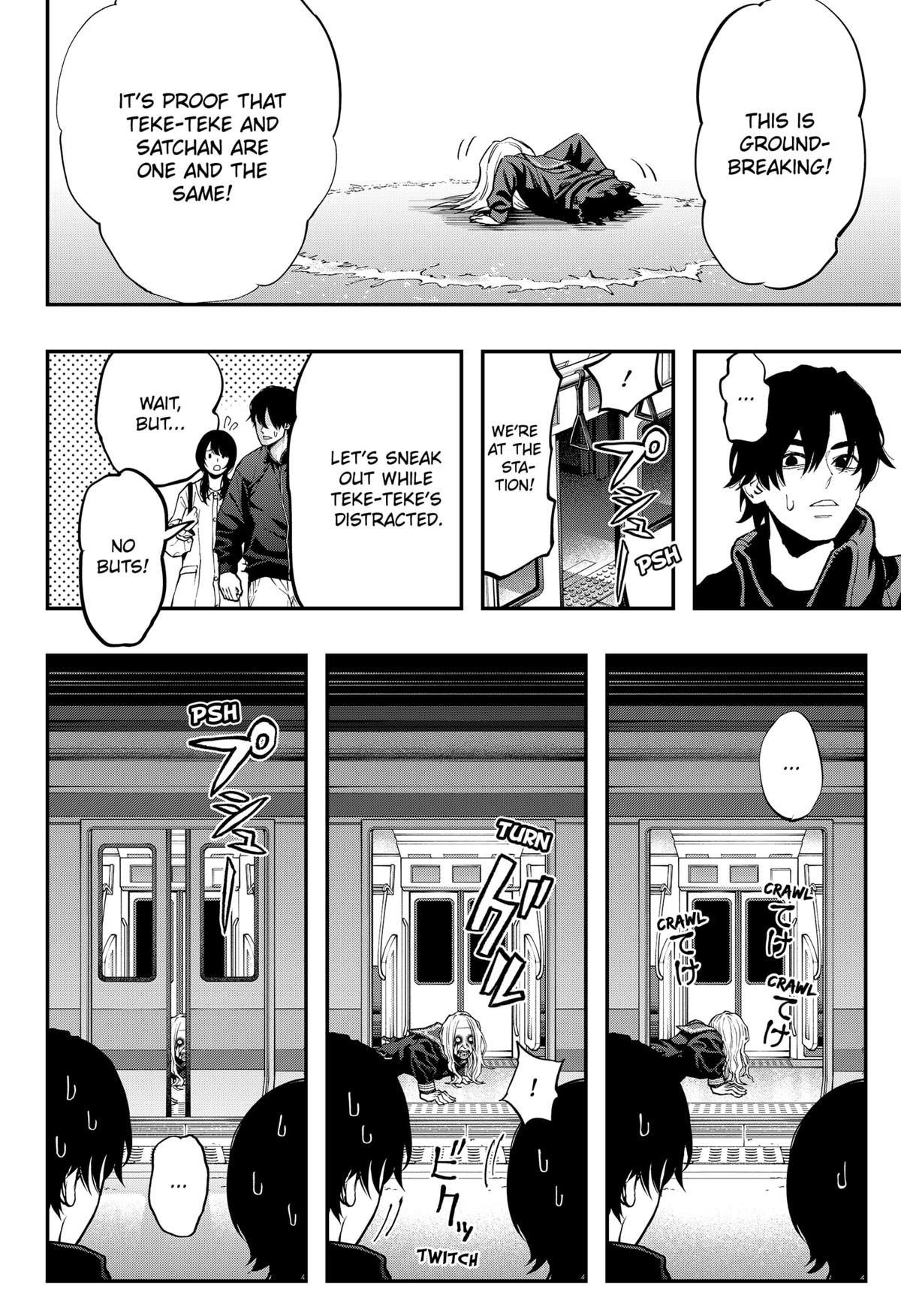 Toshi Densetsu Senpai Chap 28 - Next Chap 29