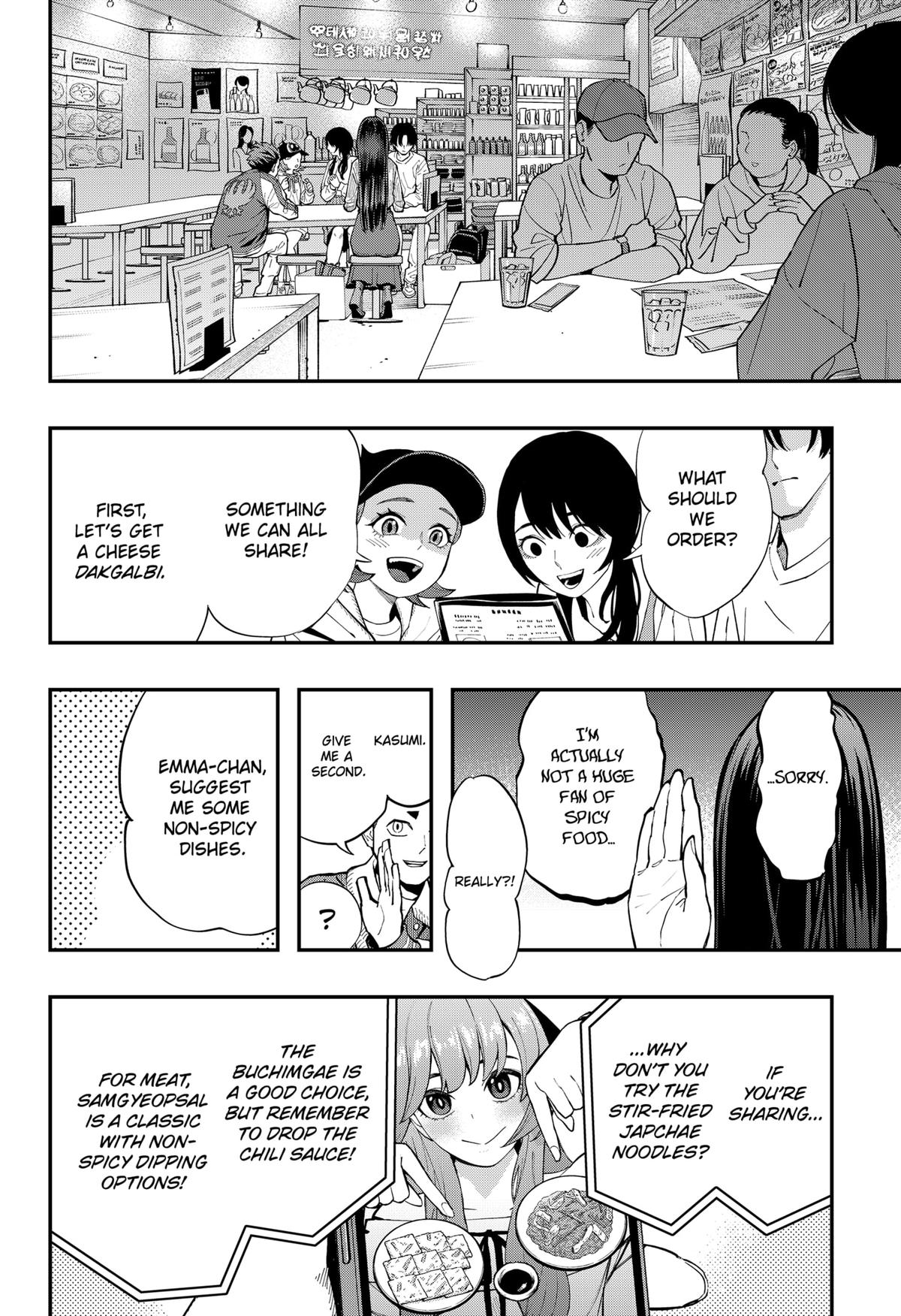 Toshi Densetsu Senpai Chap 29 - Next Chap 30