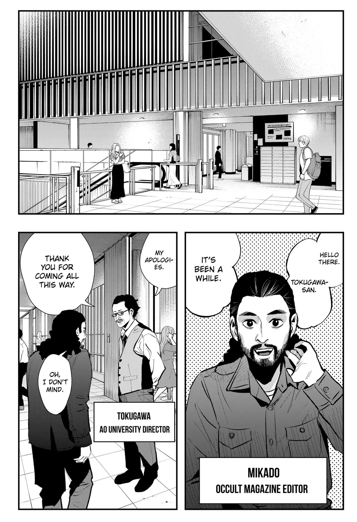 Toshi Densetsu Senpai Chap 20 - Next Chap 21