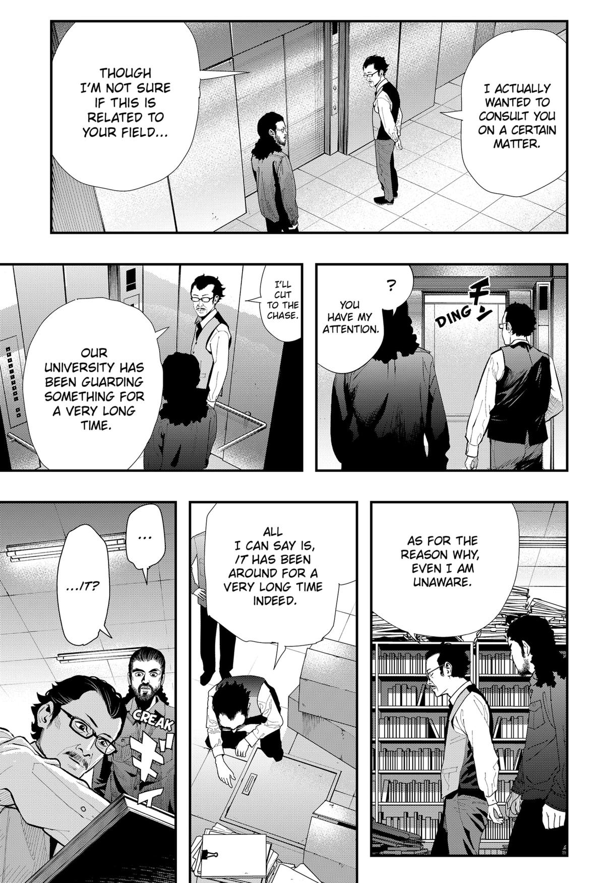 Toshi Densetsu Senpai Chap 20 - Next Chap 21