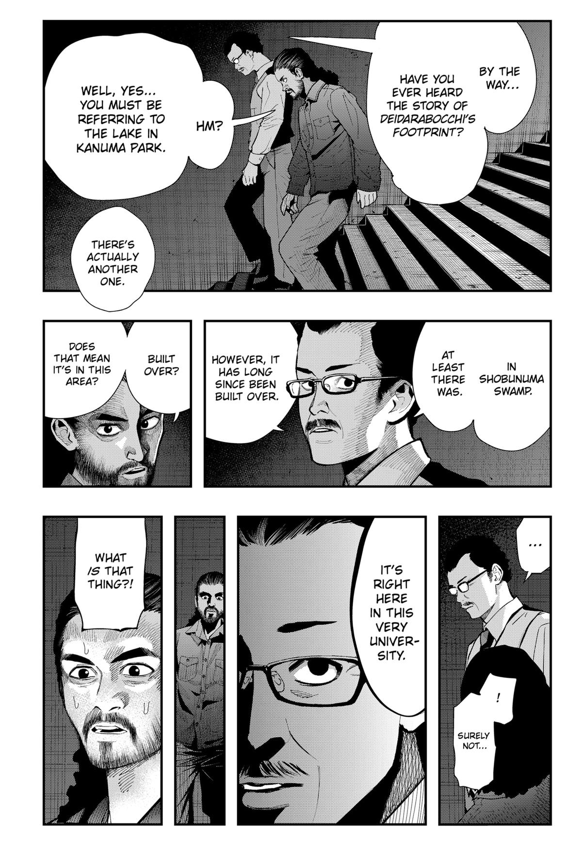 Toshi Densetsu Senpai Chap 20 - Next Chap 21