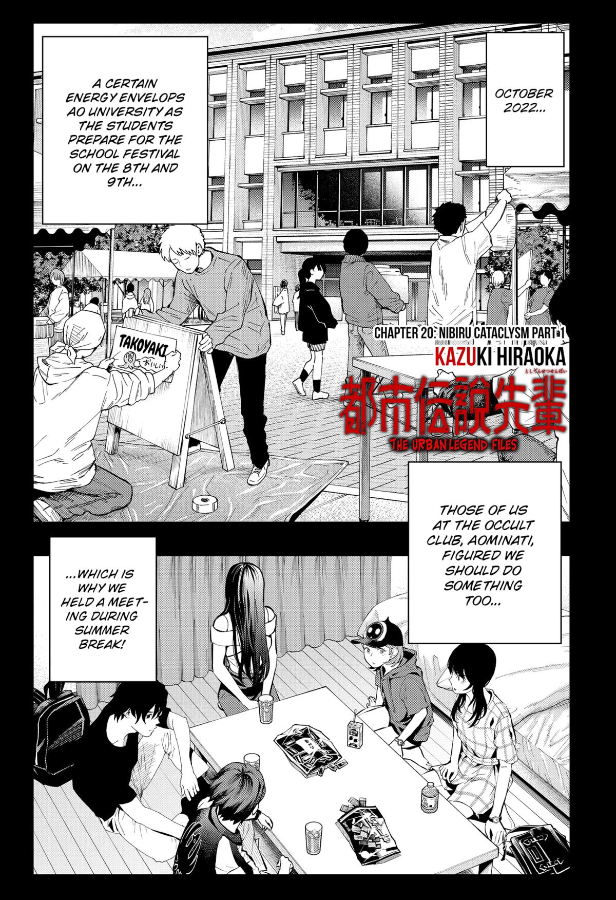 Toshi Densetsu Senpai Chap 20 - Next Chap 21