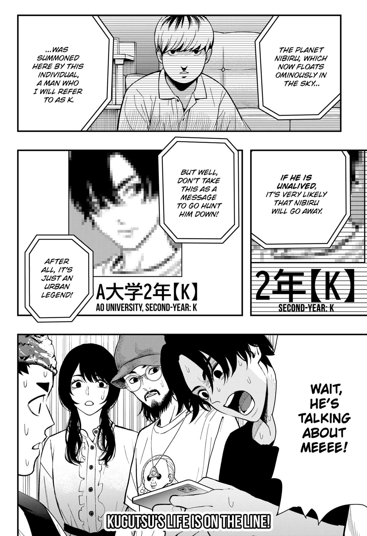 Toshi Densetsu Senpai Chap 21 - Next Chap 22
