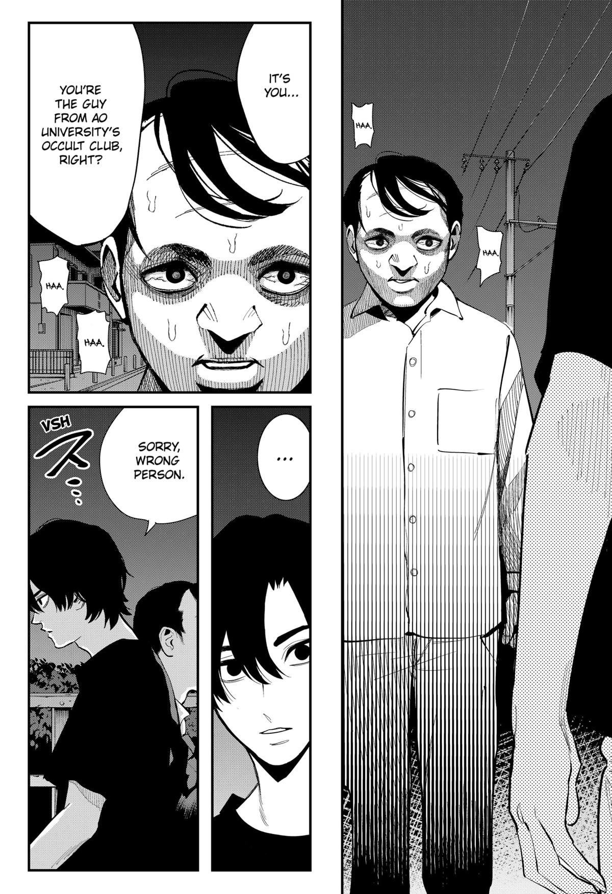 Toshi Densetsu Senpai Chap 21 - Next Chap 22