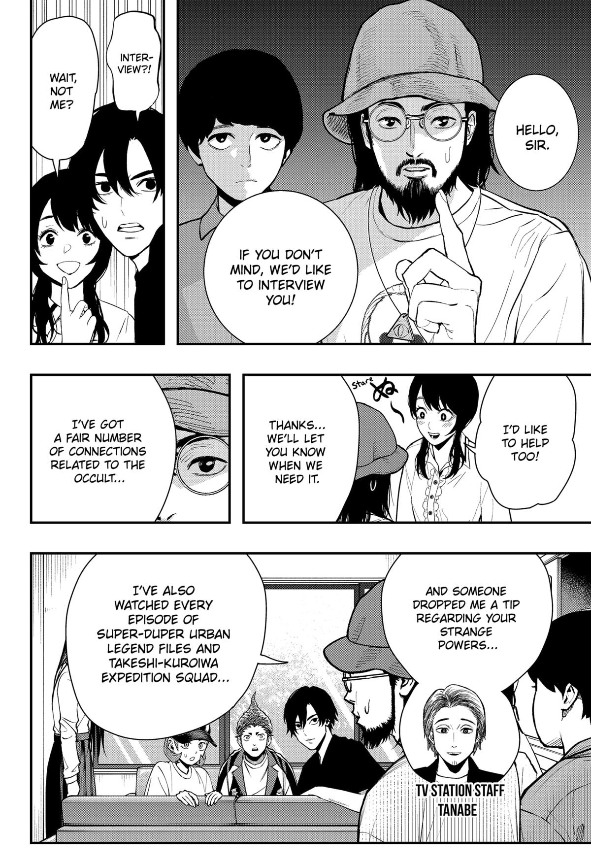 Toshi Densetsu Senpai Chap 21 - Next Chap 22