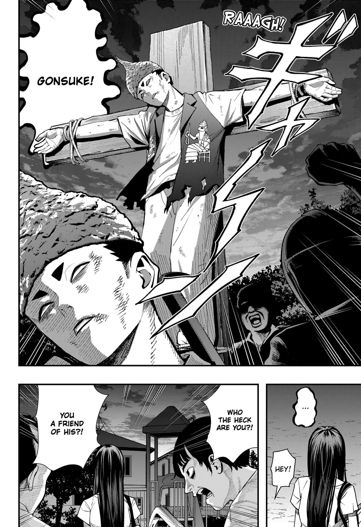 Toshi Densetsu Senpai Chap 22 - Next Chap 23