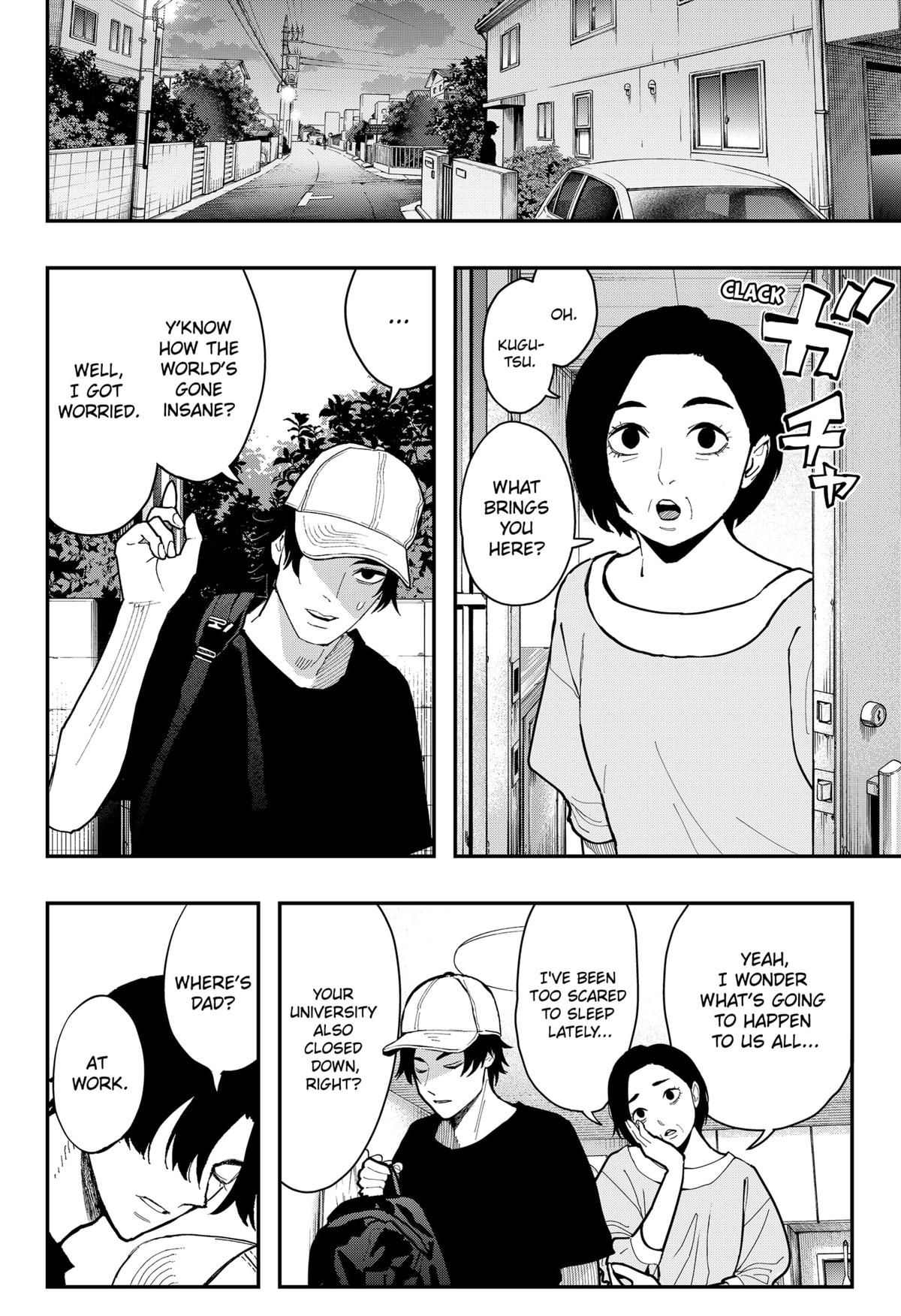 Toshi Densetsu Senpai Chap 23 - Next Chap 24