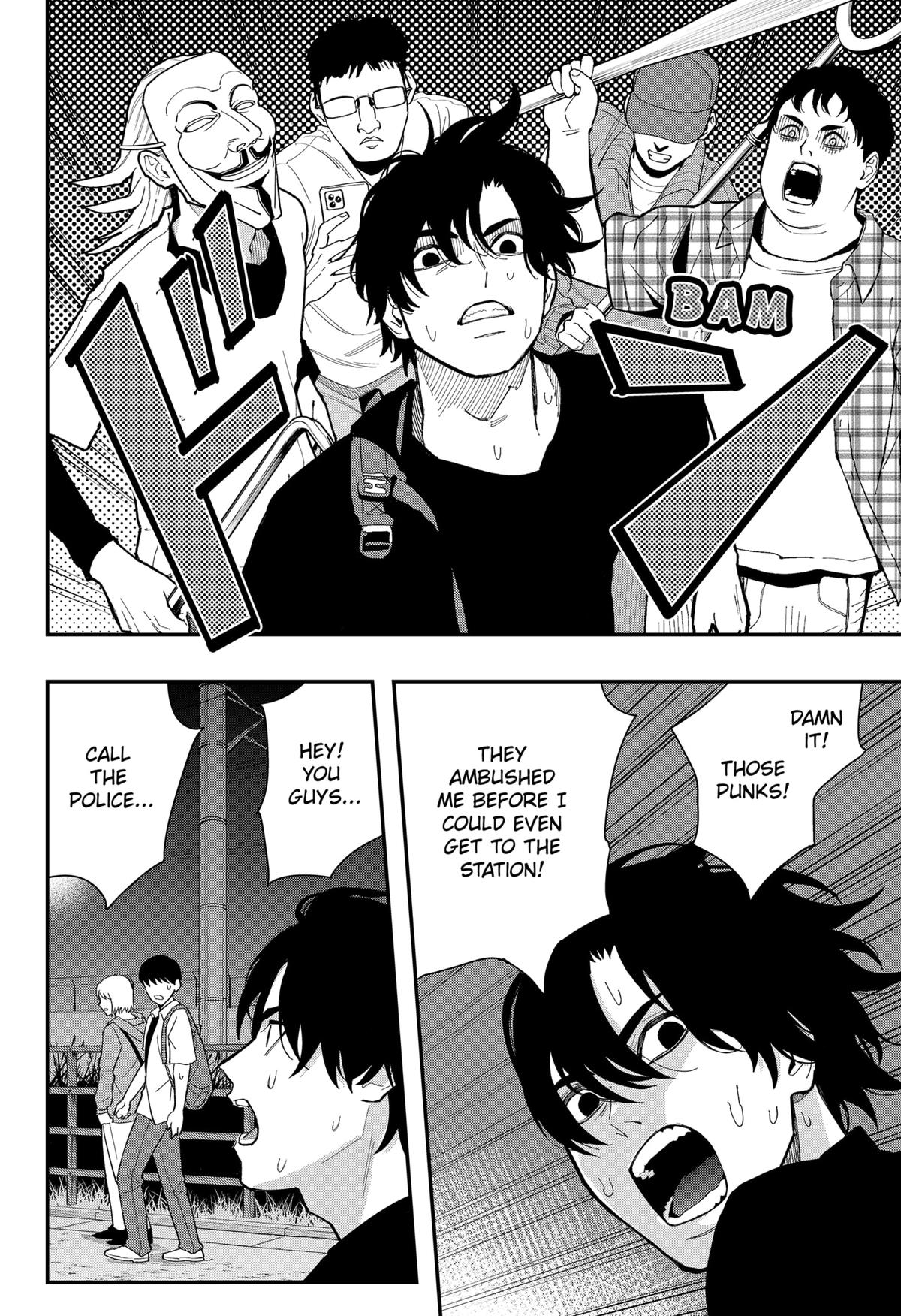 Toshi Densetsu Senpai Chap 23 - Next Chap 24