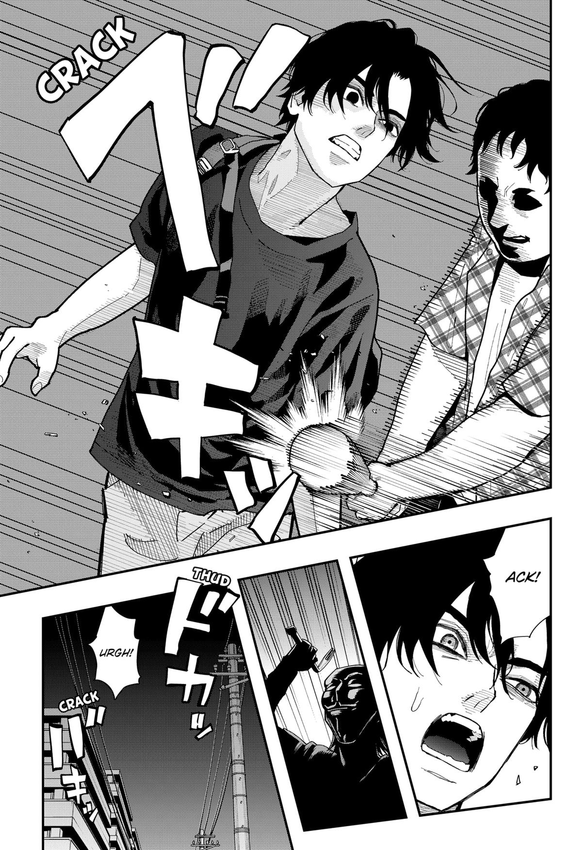Toshi Densetsu Senpai Chap 23 - Next Chap 24