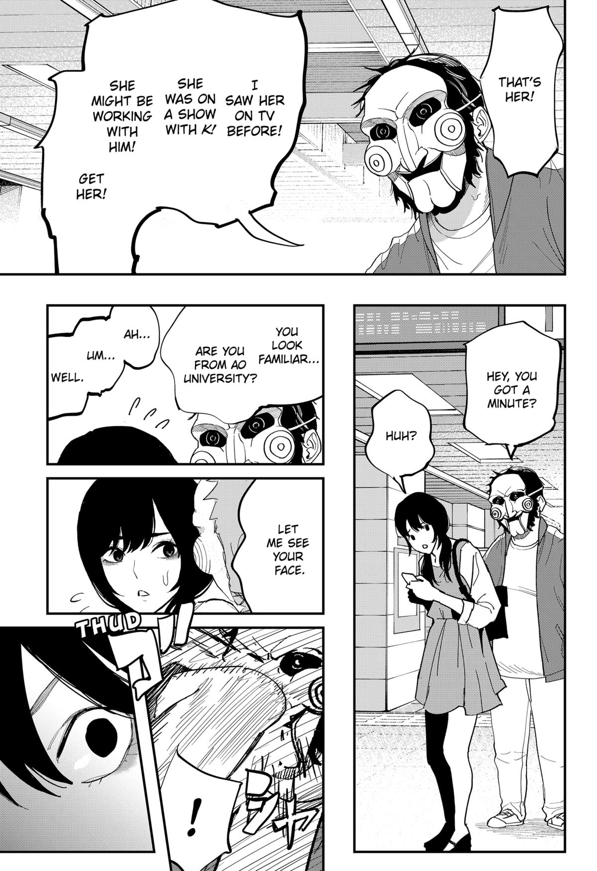 Toshi Densetsu Senpai Chap 23 - Next Chap 24