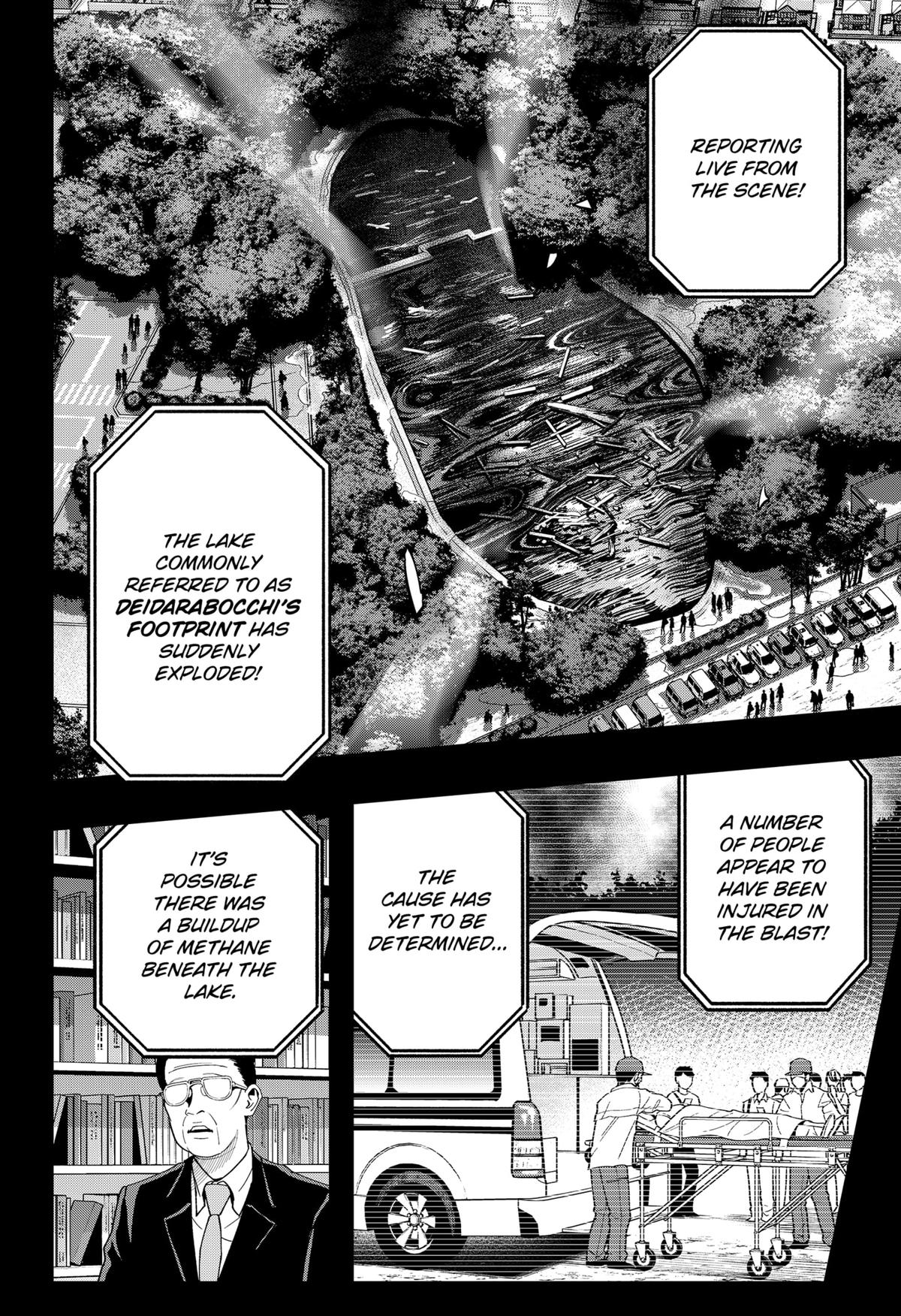 Toshi Densetsu Senpai Chap 23 - Next Chap 24