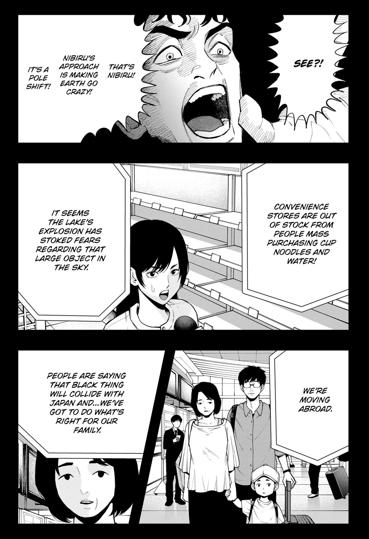 Toshi Densetsu Senpai Chap 23 - Next Chap 24